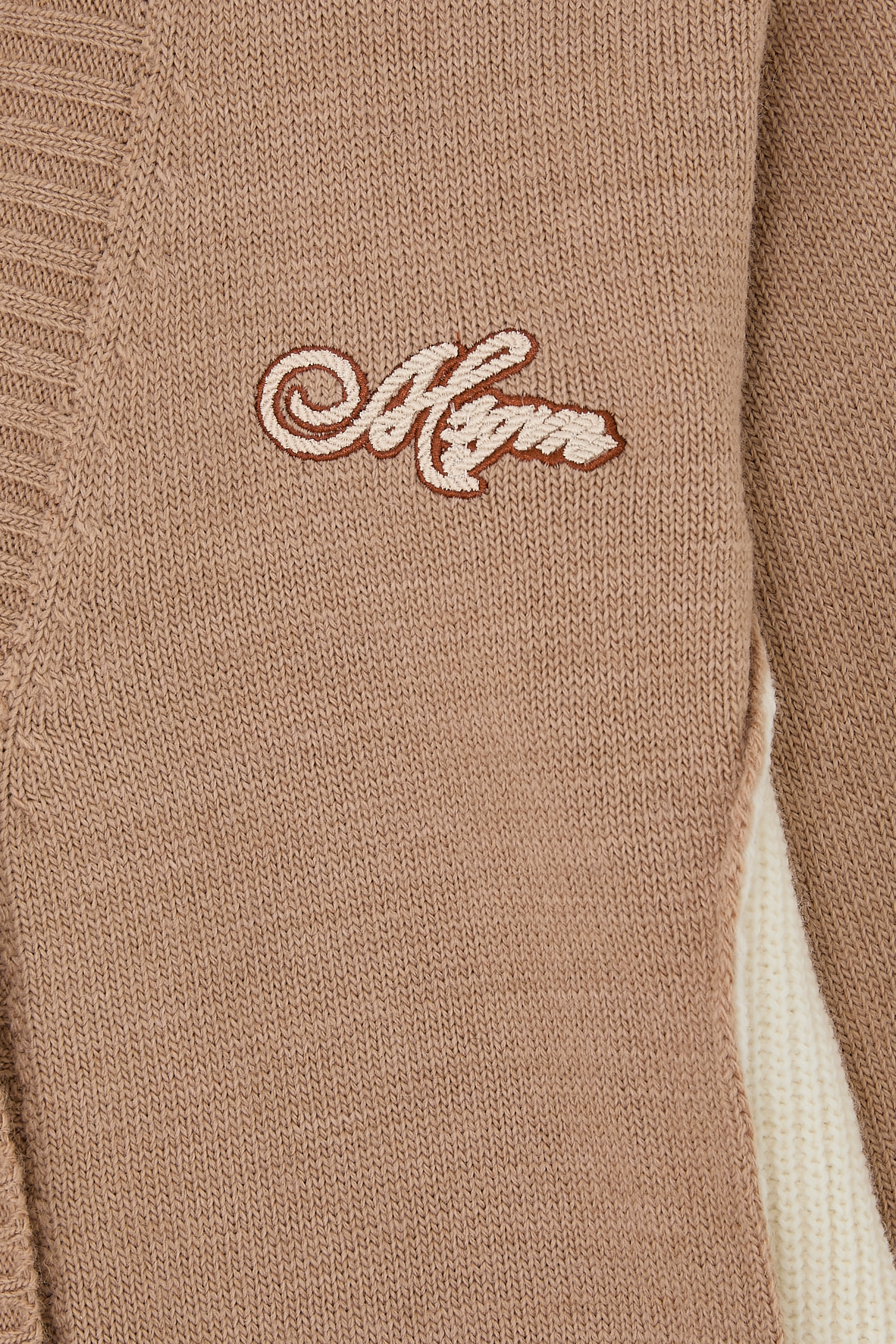 كارديغان منسوج للأطفال