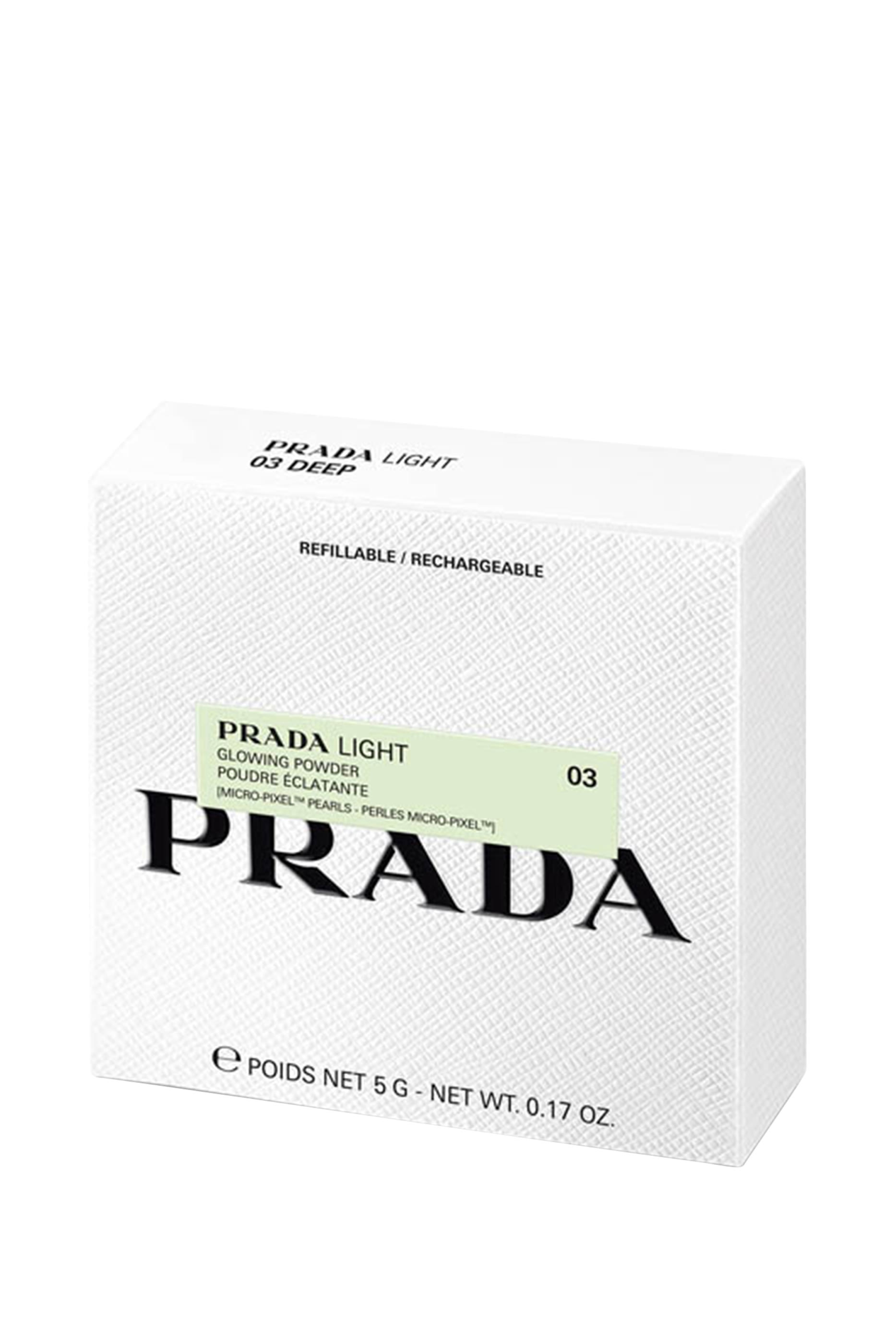 بودرة هايلايتر لايت جلونيغ