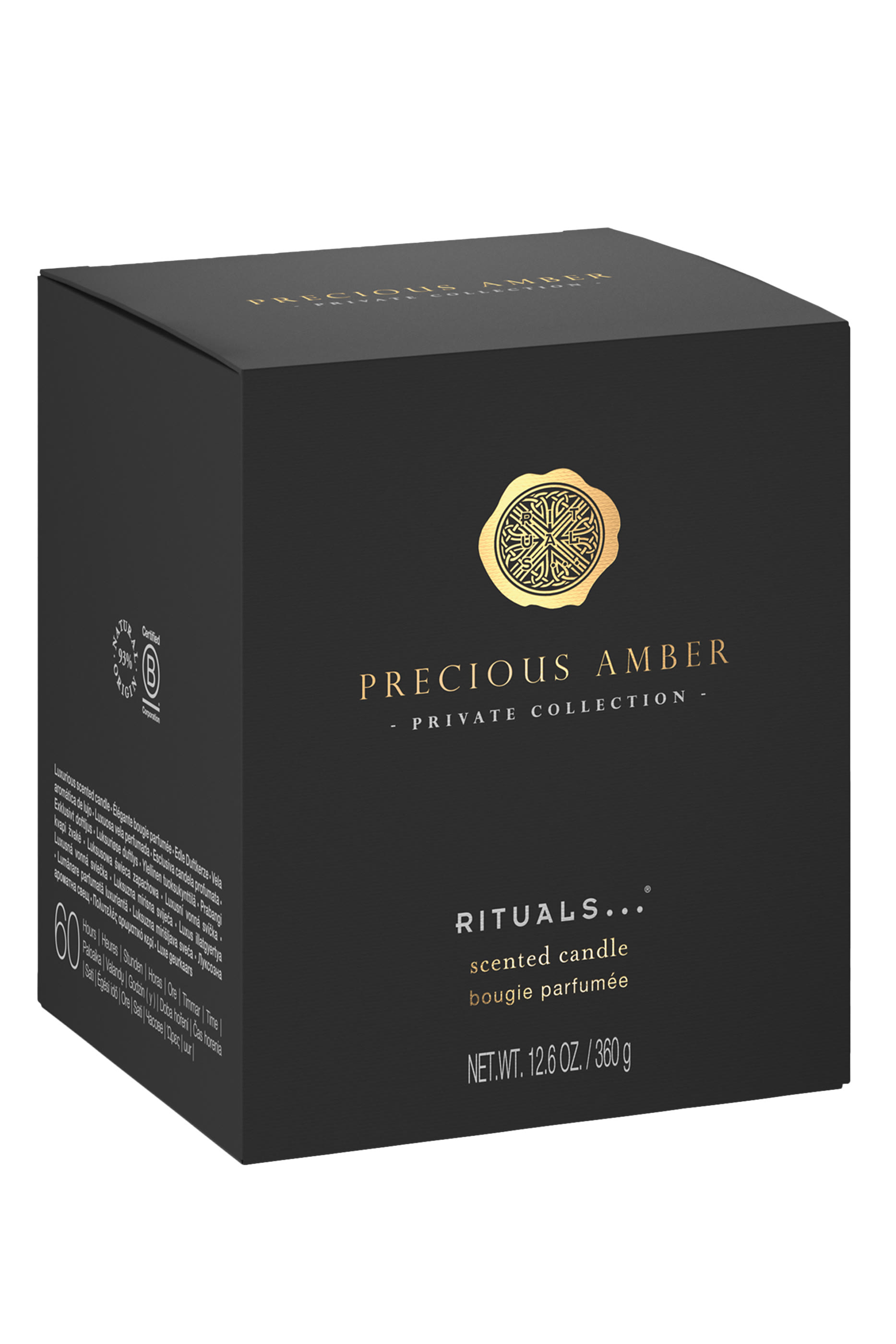 Precious Amber Scented Candle
