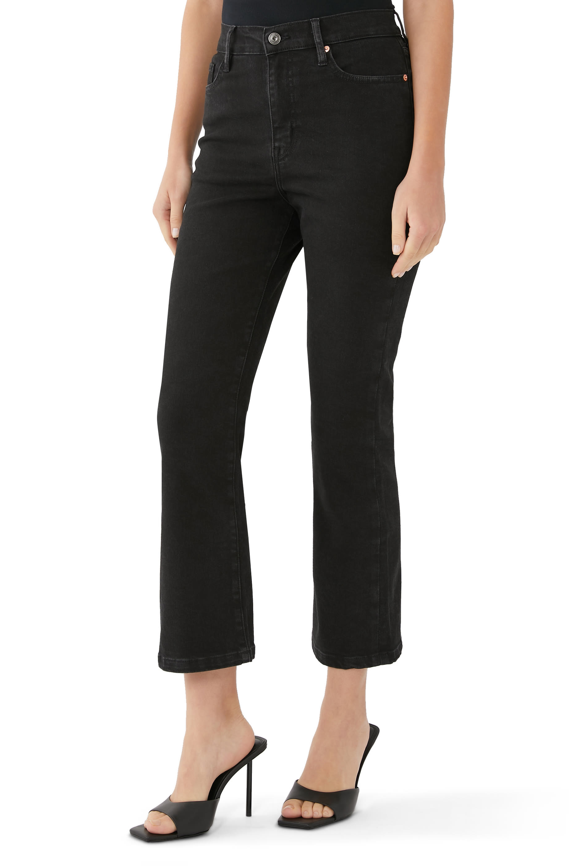 بنطال جينز هازل بخصر مرتفع