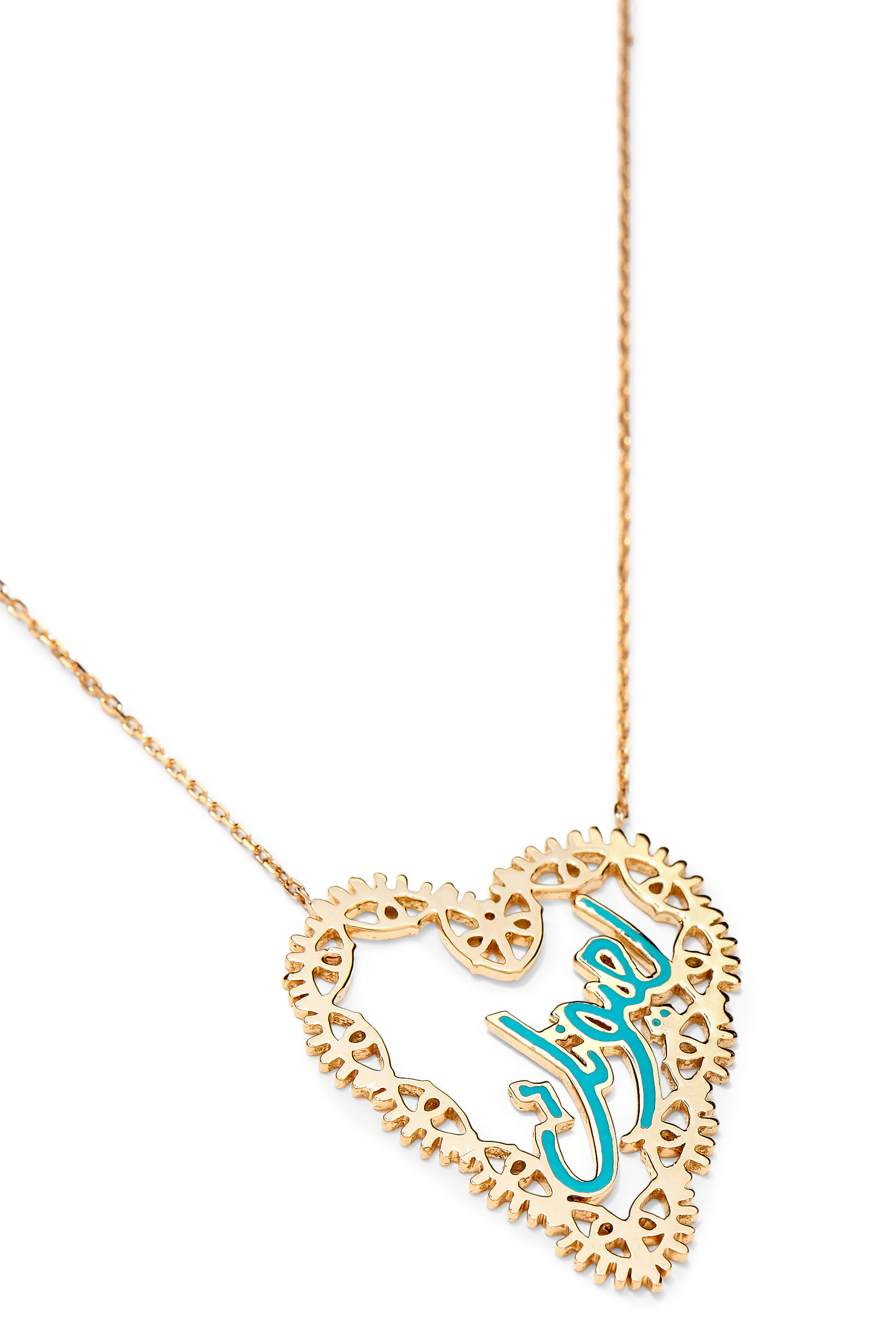 La Yunak Heart Pendant, 18K Gold