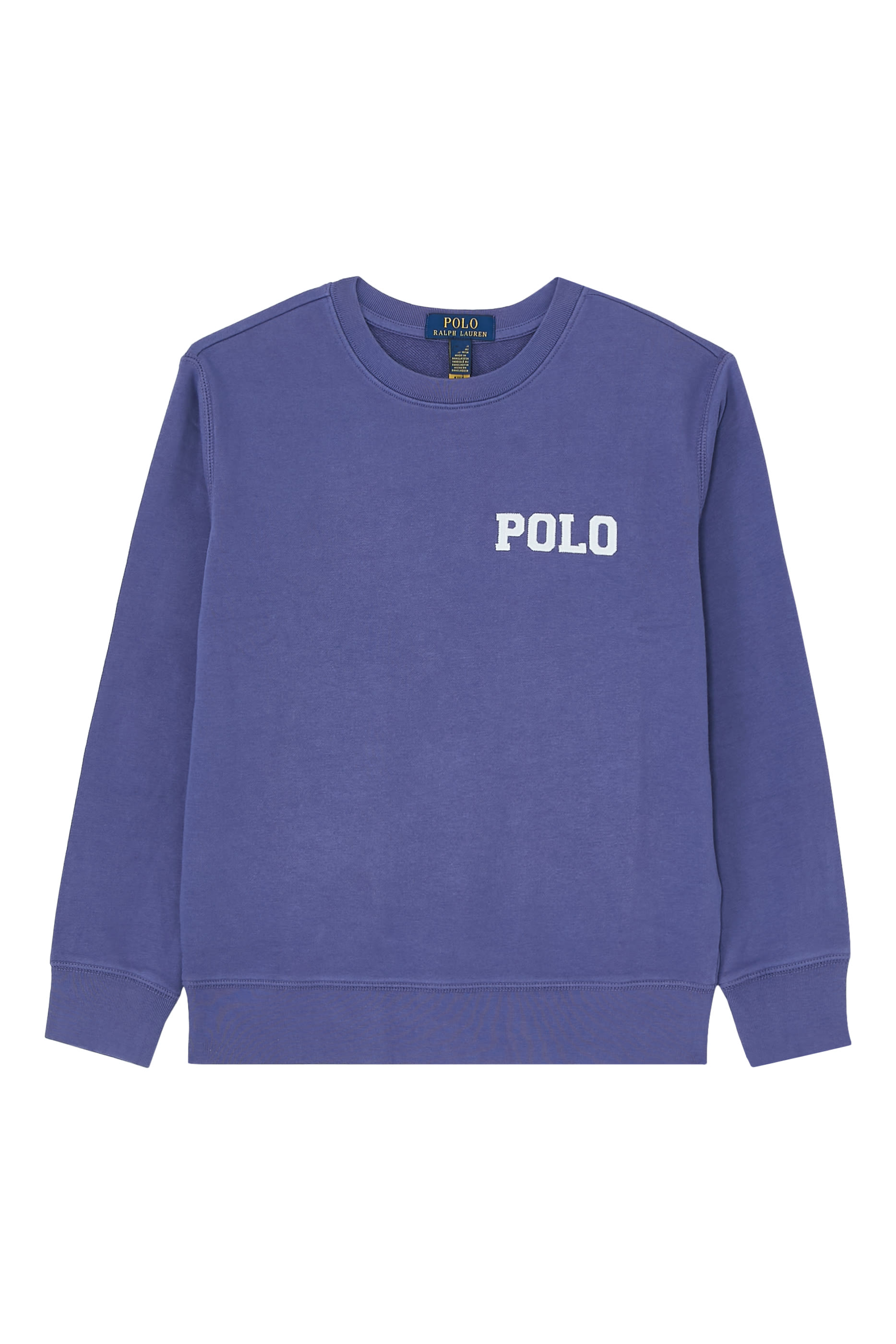 سويت شيرت مزين بشعار الماركة قطن تيري للأطفال