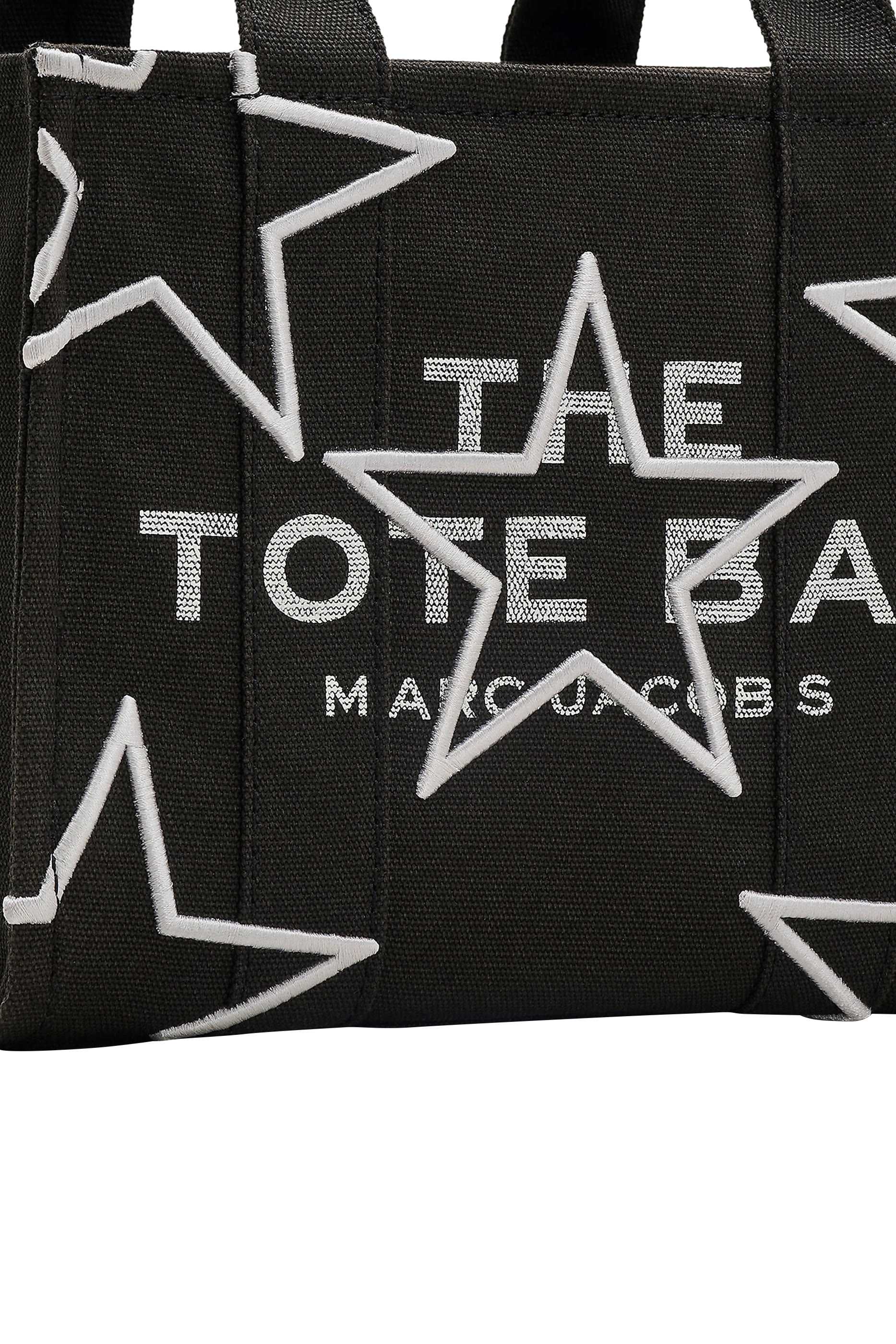 حقيبة يد صغيرة بنقشة نجوم قنب