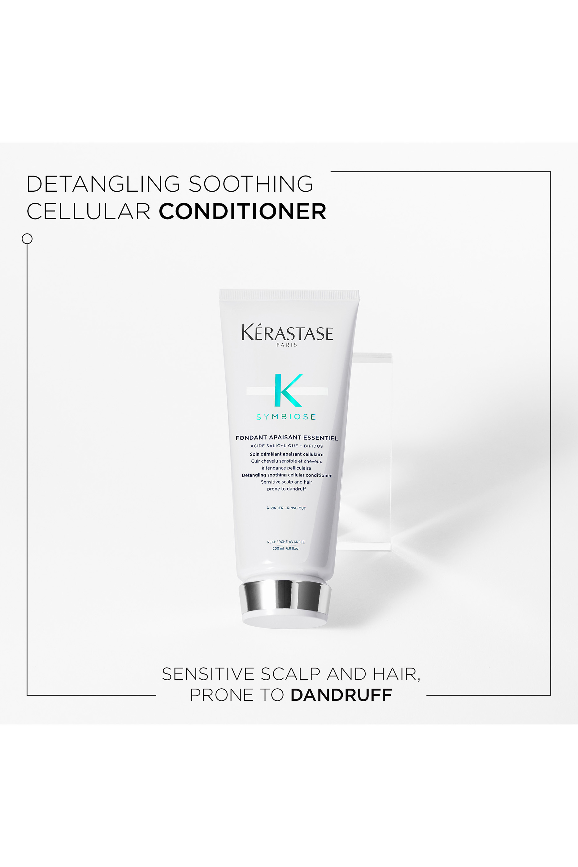 بلسم سيمبيوس فوندان مضاد للقشرة