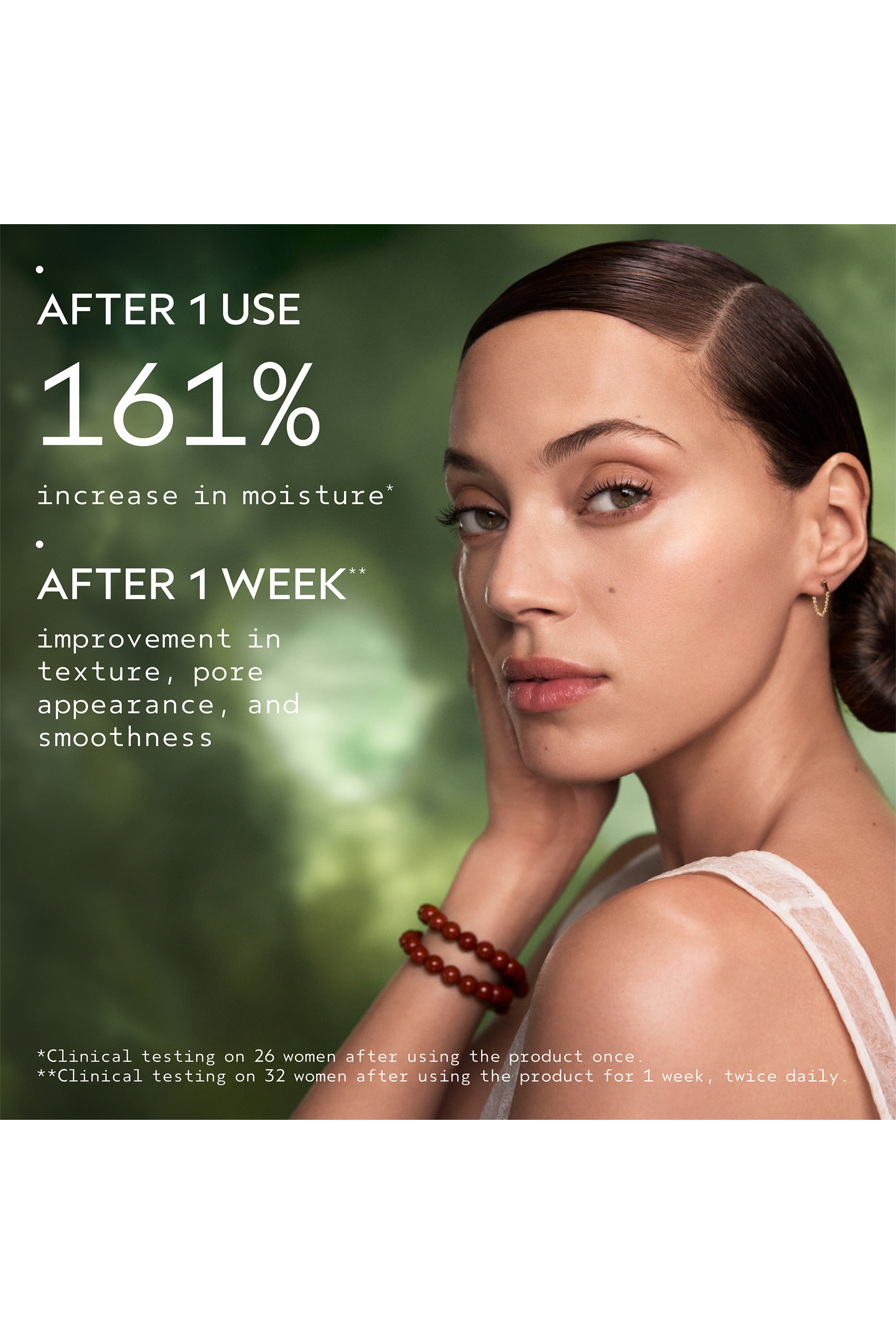 لوشن اسينس أدفانسد بوتانيكال كينيتكس لتجديد البشرة