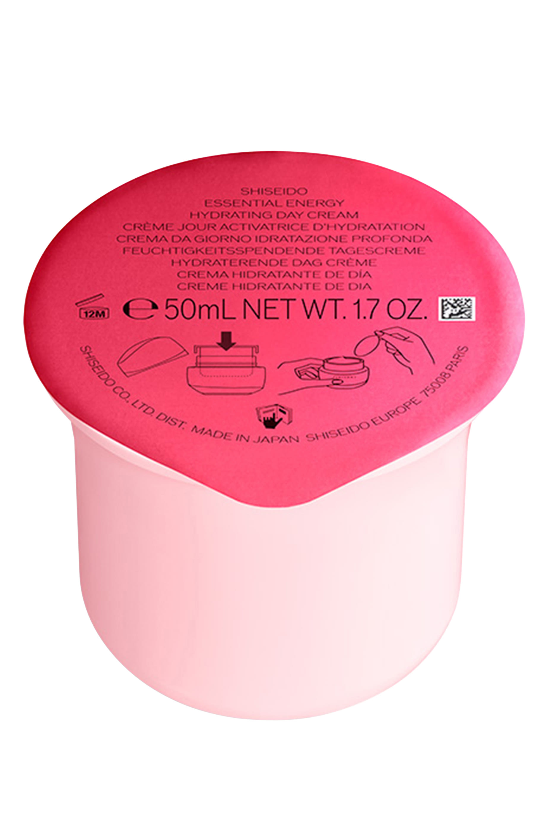 عبوة إعادة ملء كريم النهار اسينشال انيرجي المرطب