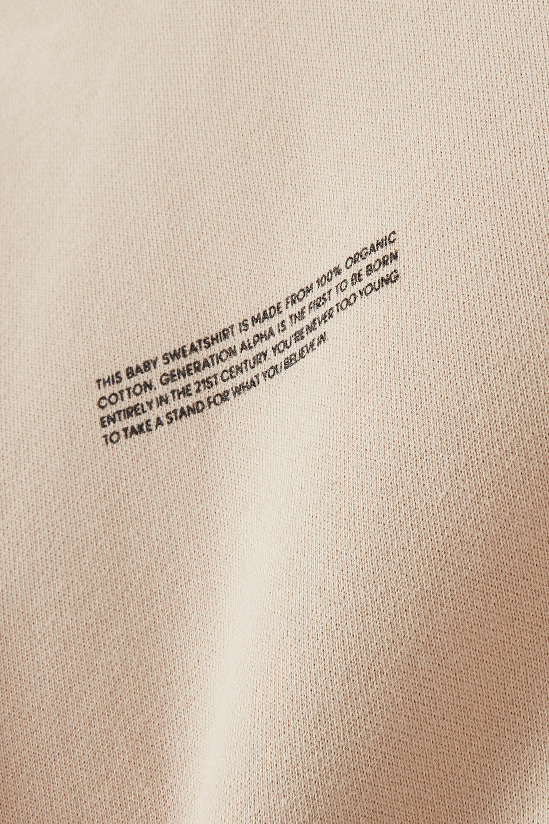 سويت شيرت قطن عضوي لأطفال