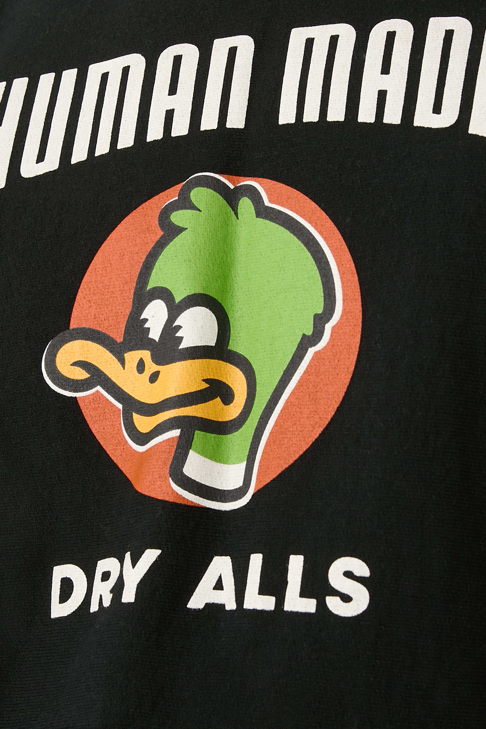 هودي بطبعة بطة غرافيكية