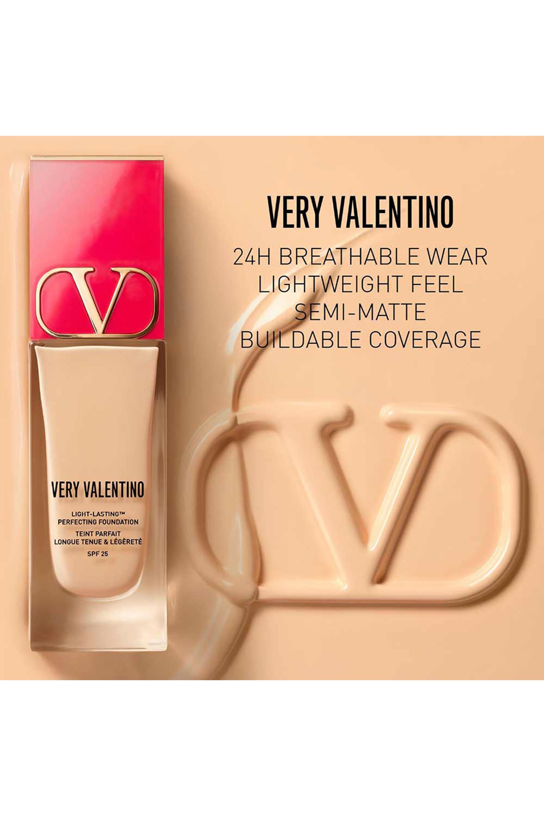 كريم أساس فيري سائل