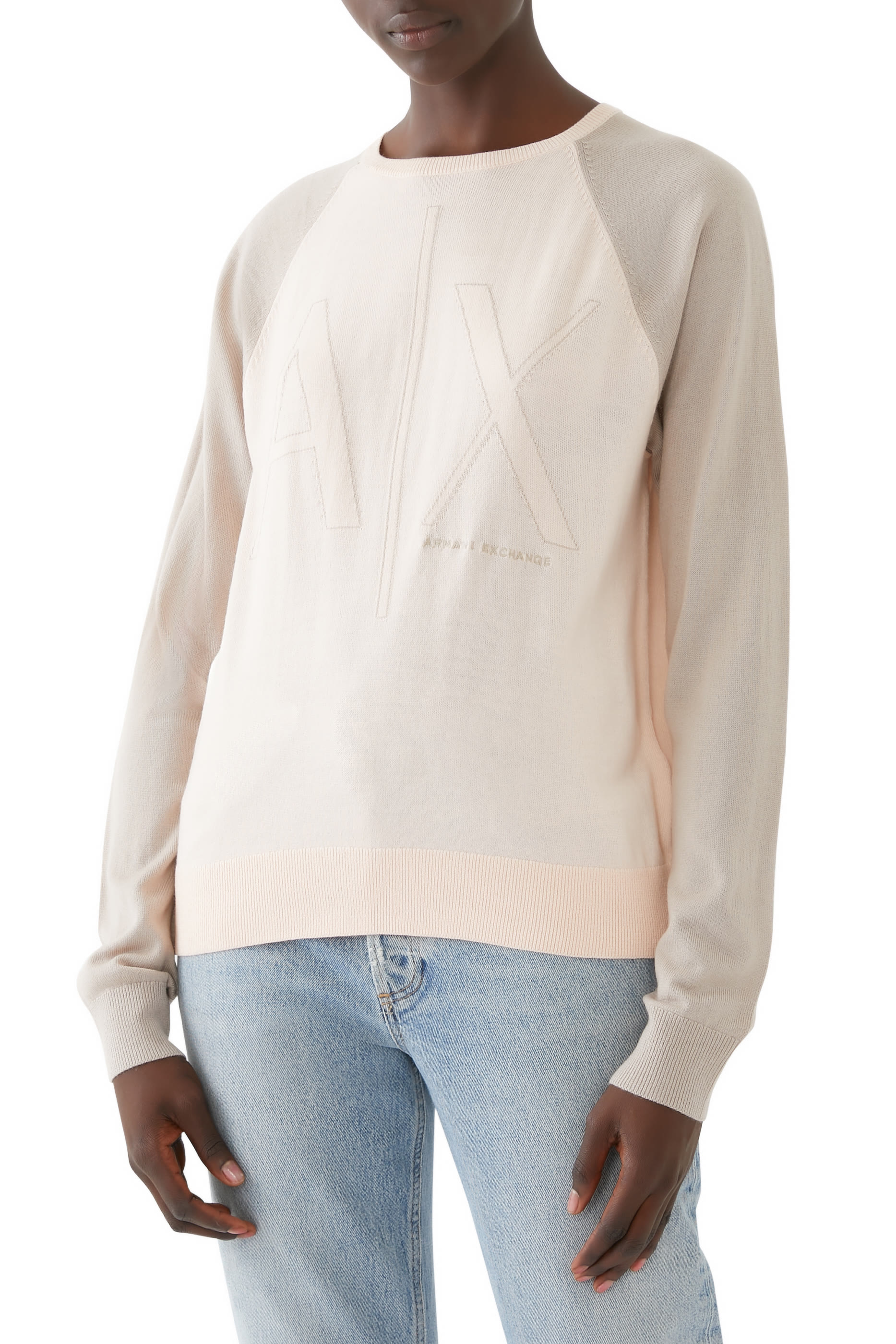 سويت شيرت منسوج بلونين