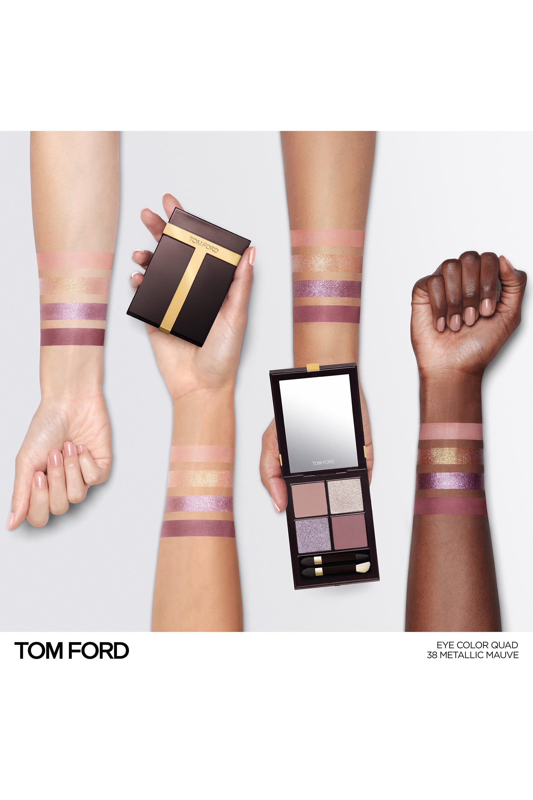 لوحة ظلال عيون بأربعة ألوان درجة كوكو ميراج