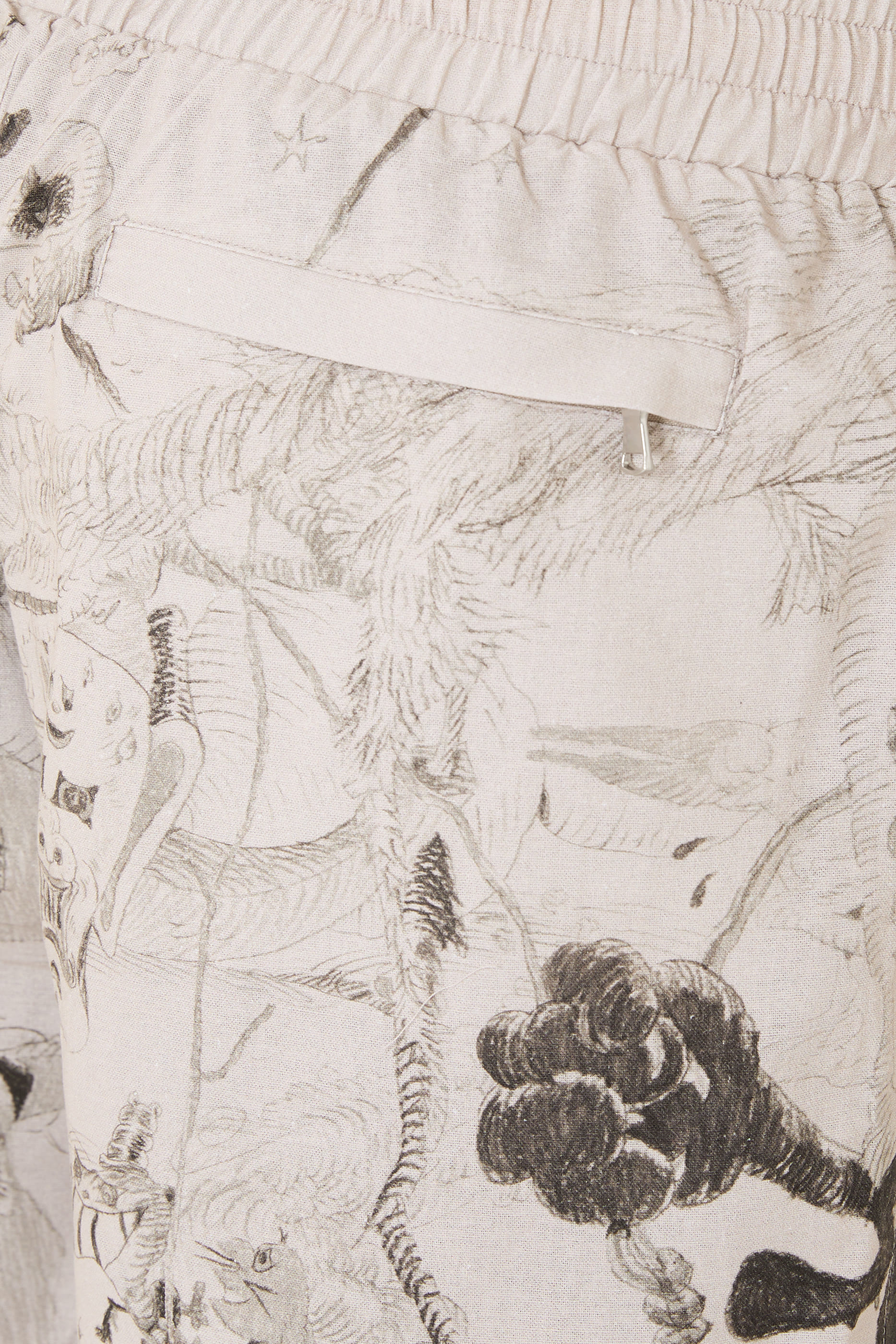 شورت ميغالو