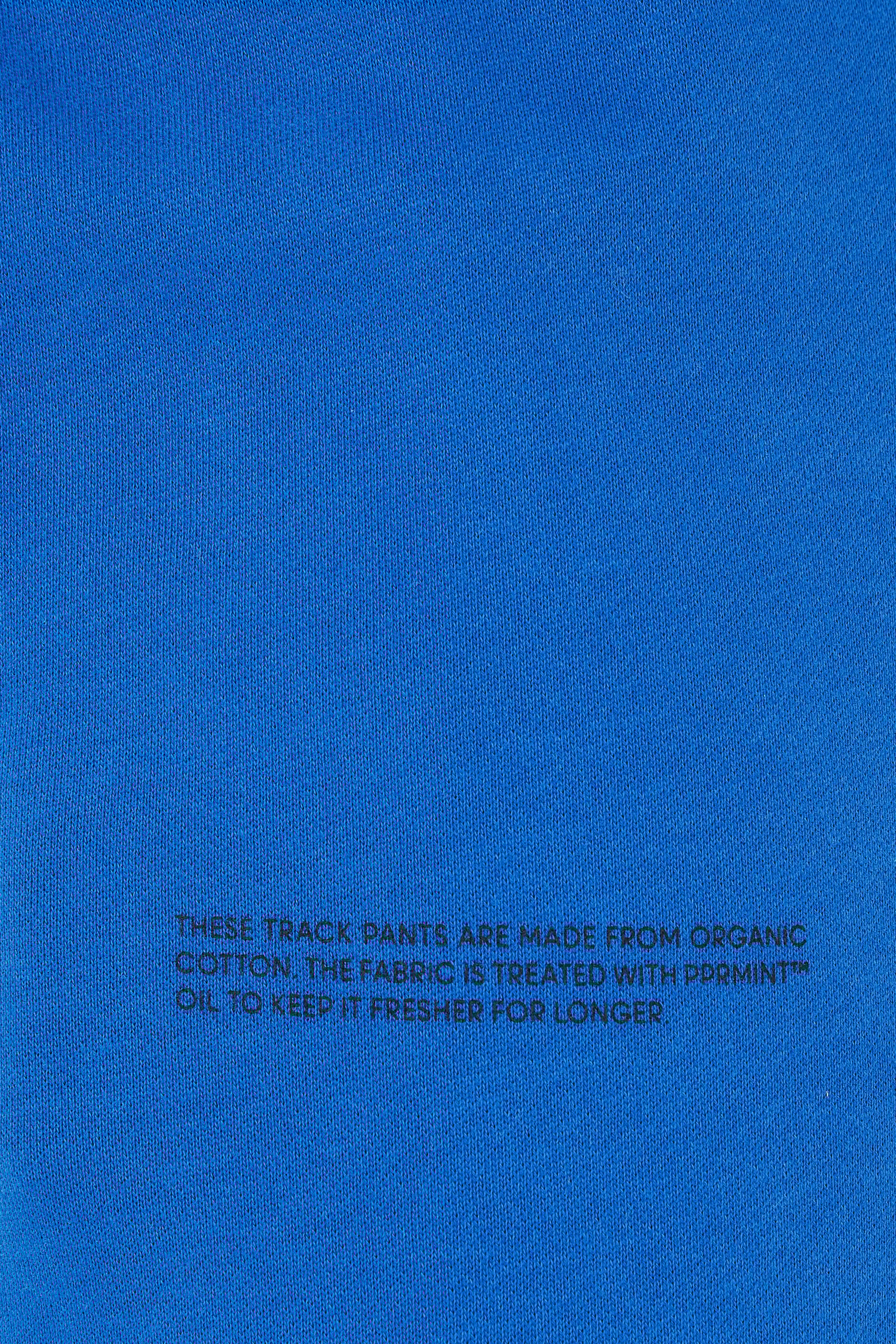 بنطال رياضي 365