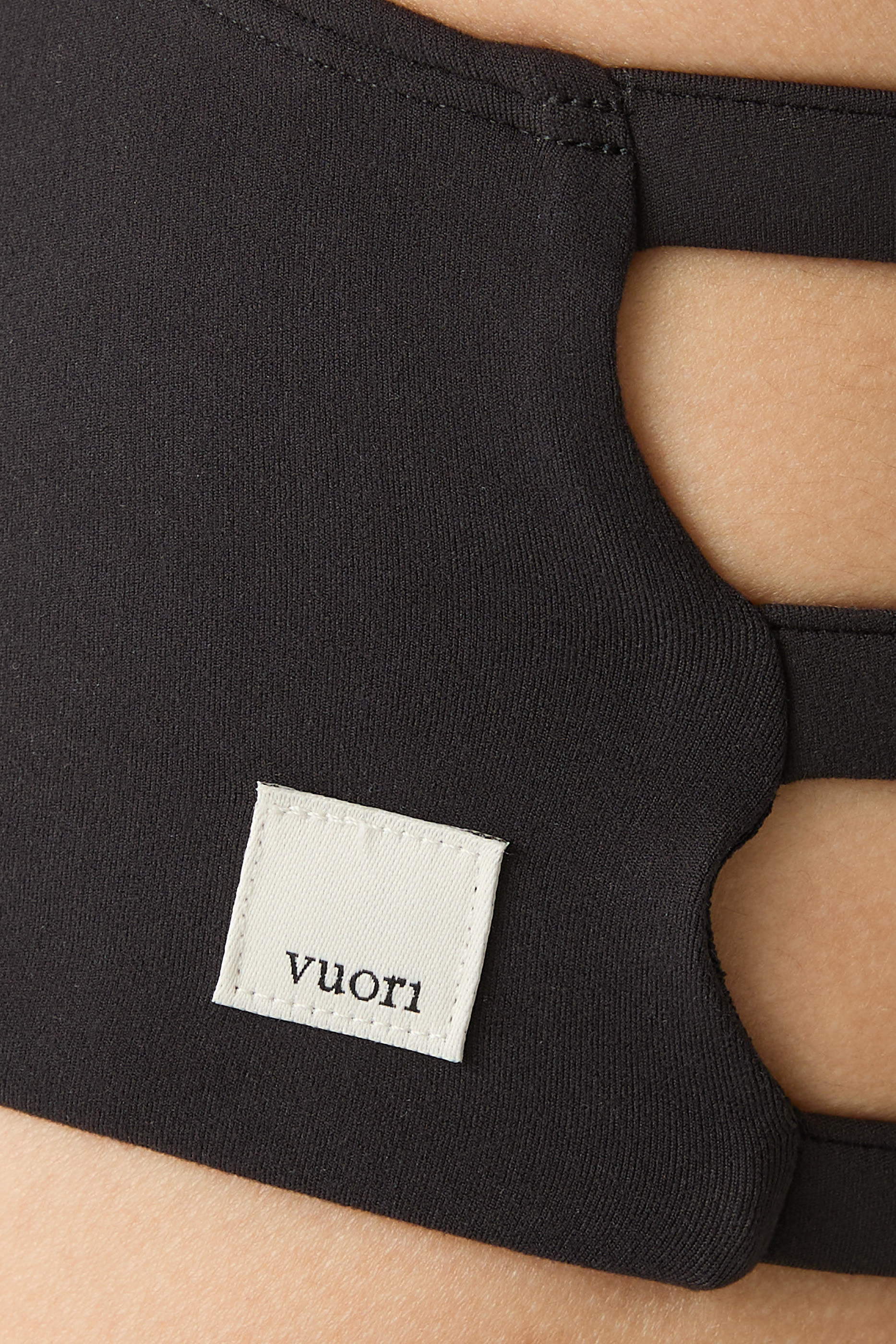 حمالة صدر يوسميت