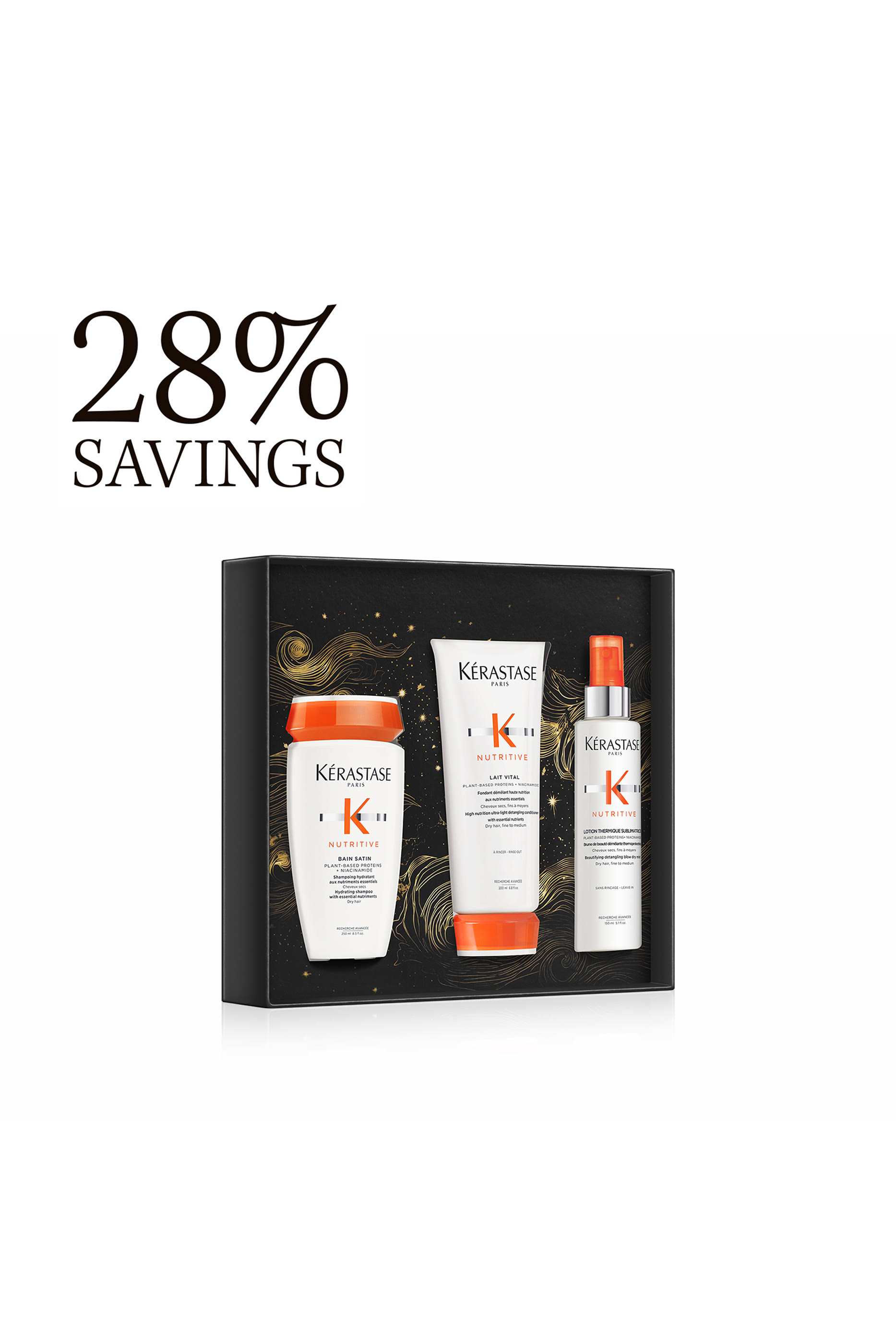 مجموعة نيوتريف مغذية للشعر الجاف الرفيع