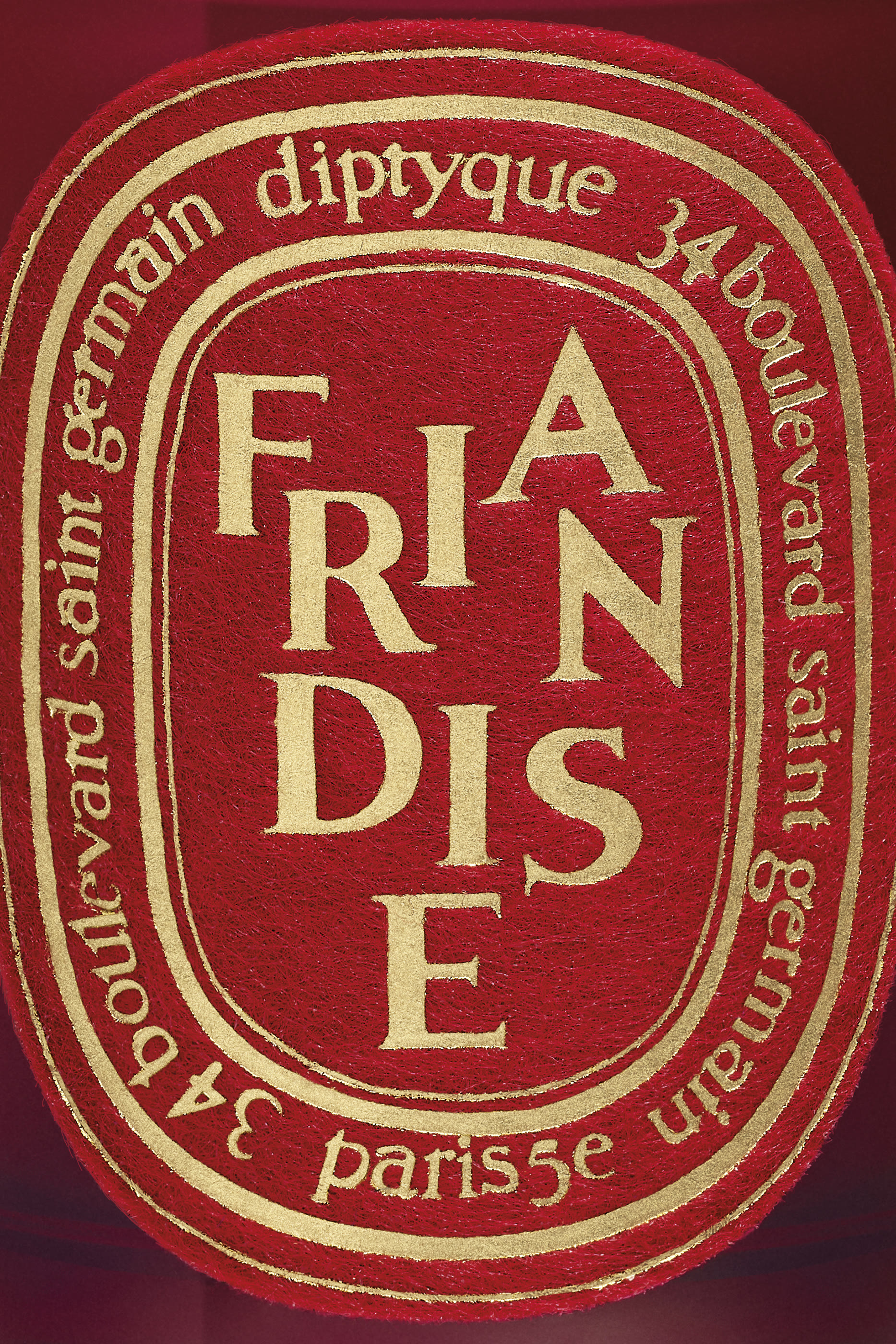 شمعة ديبتيك فرياندايز معطرة بغطاء لباد - إصدار محدود