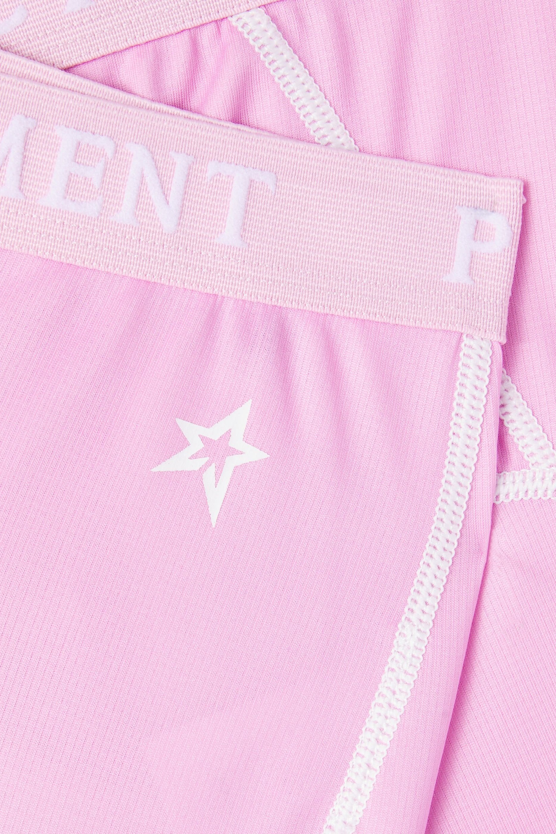 لغينغز حراري للأطفال