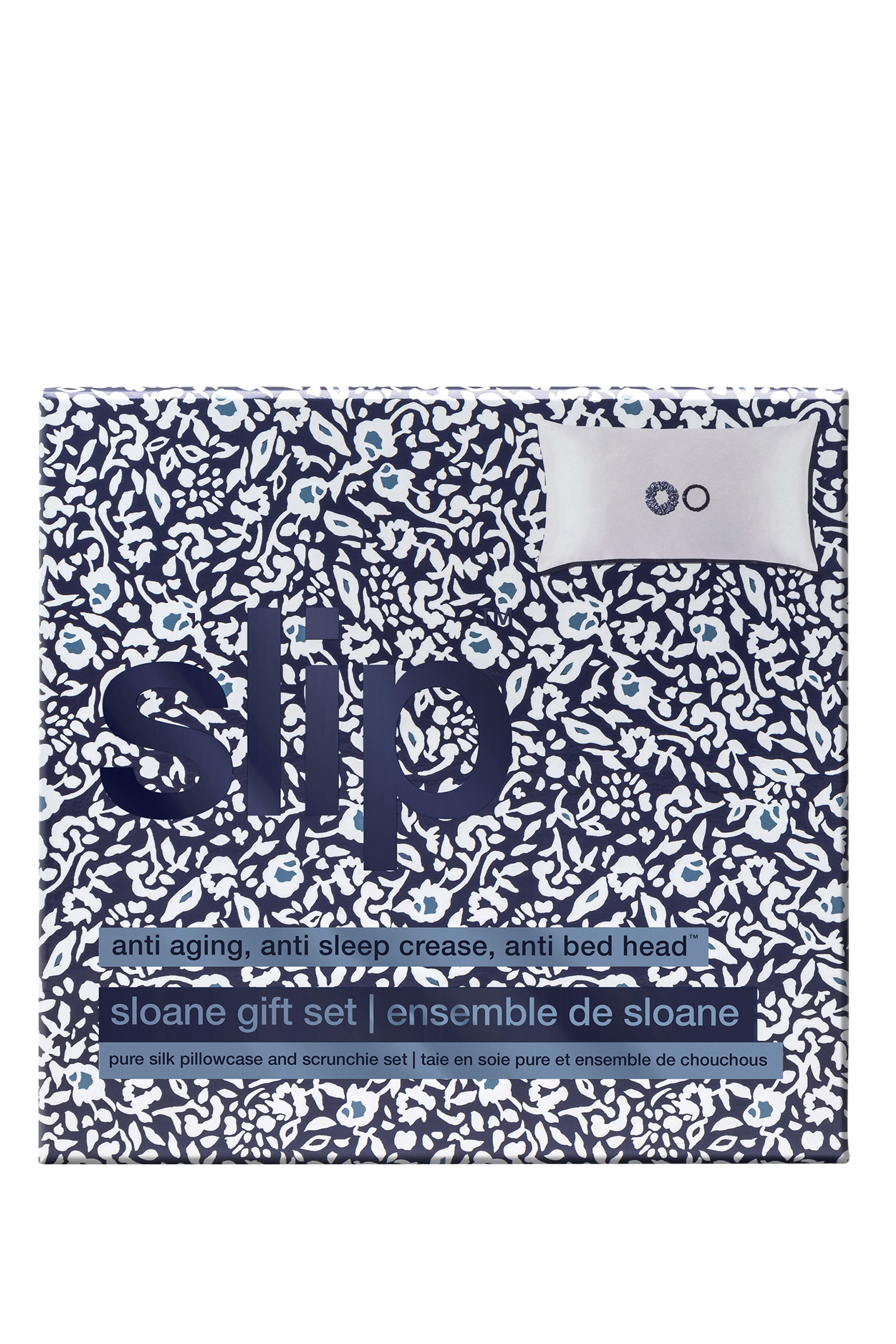 مجموعة هدايا غطاء وسادة كينج وربطات شعر