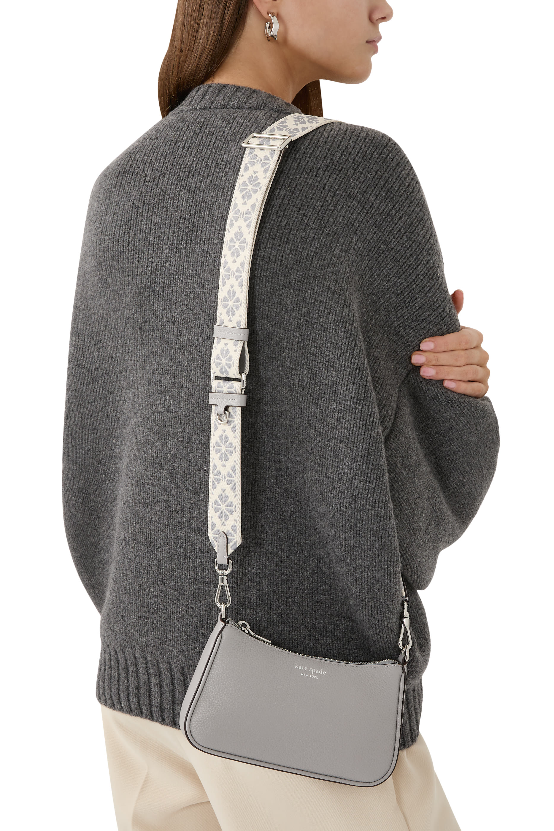 حقيبة كروس بتصميم مزدوج