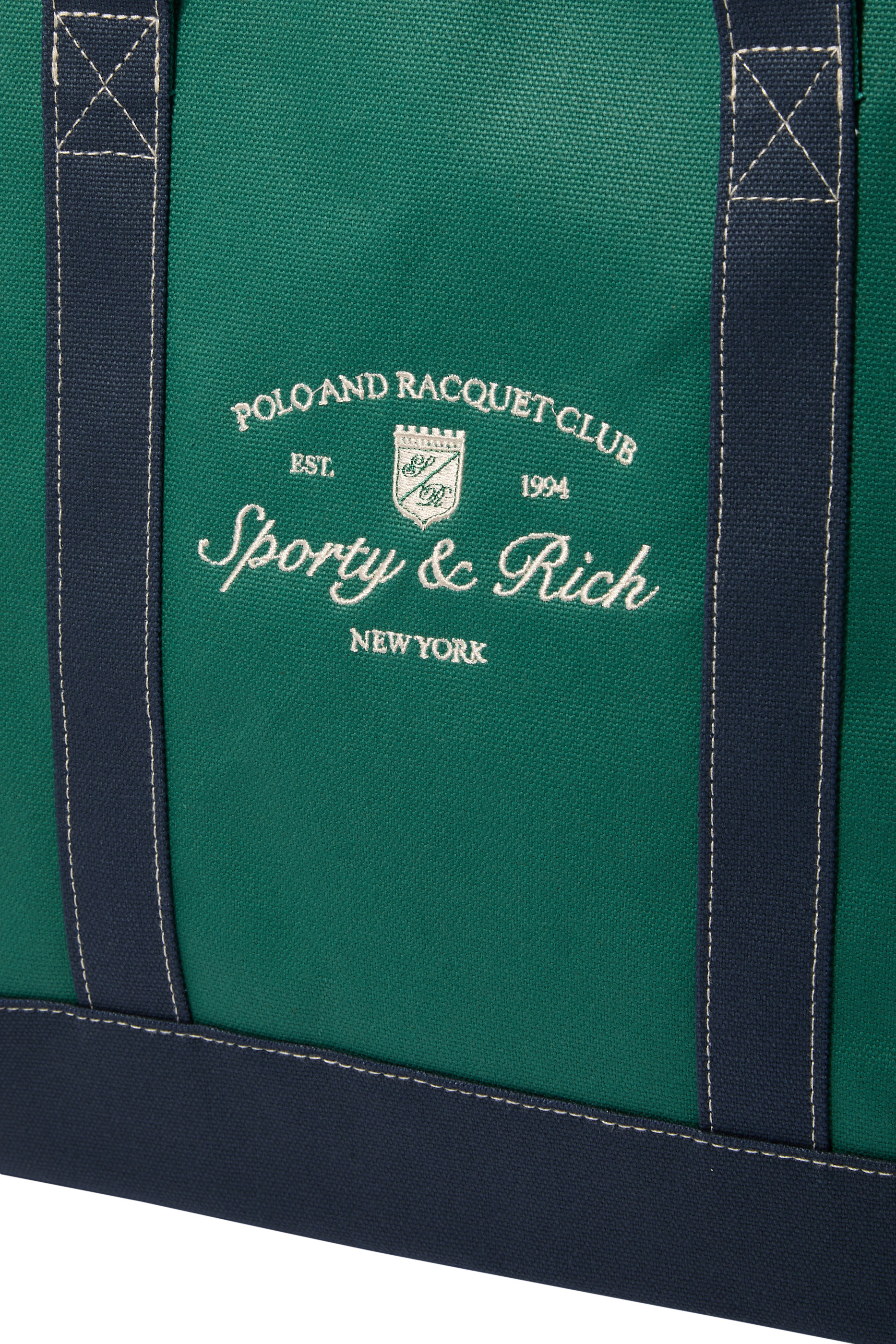 حقيبة يد سيريساكوس بلونين