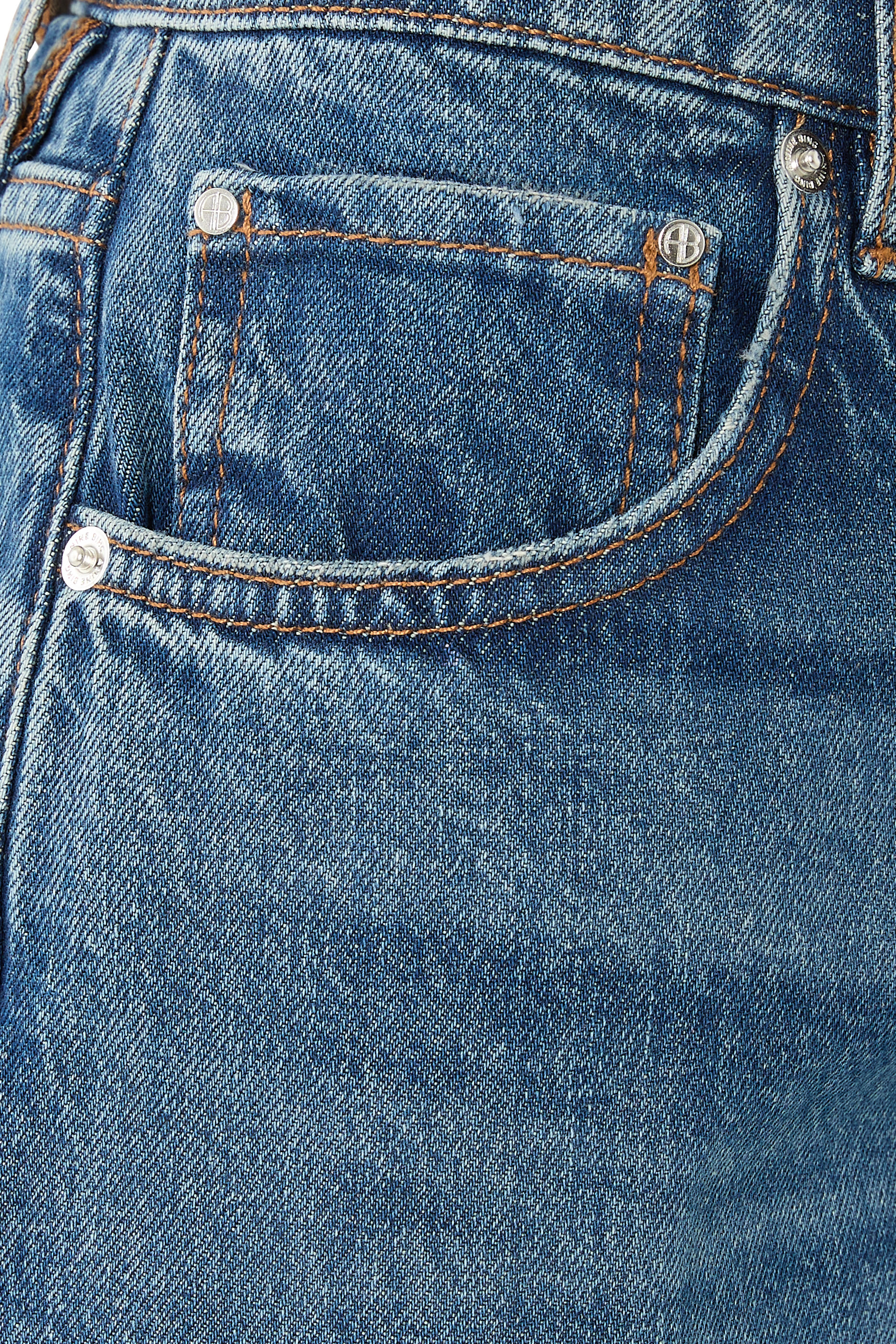 بنطال جينز غافين طويل