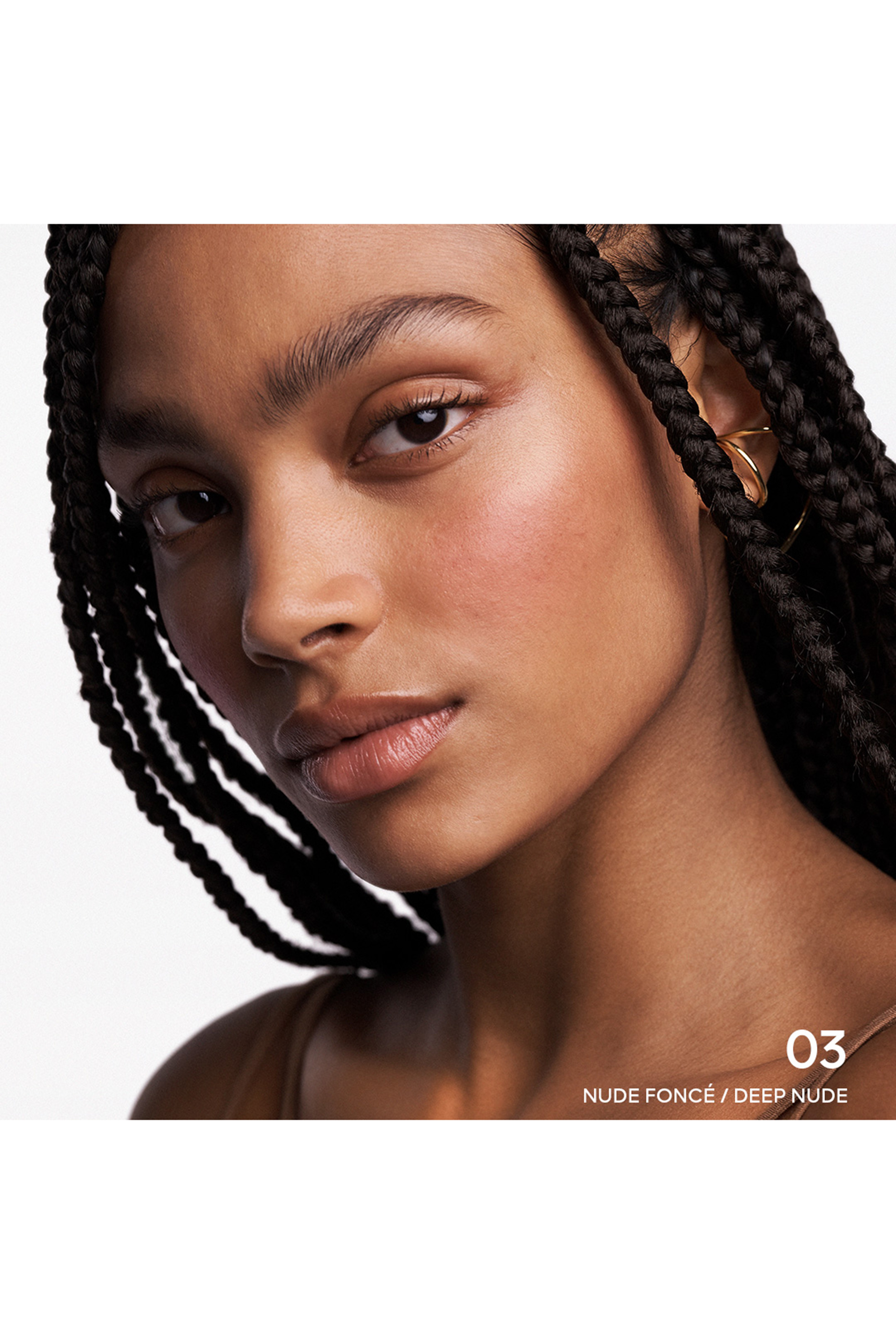 أحمر خدود بودرة تيراكوتا هيلثي جلو