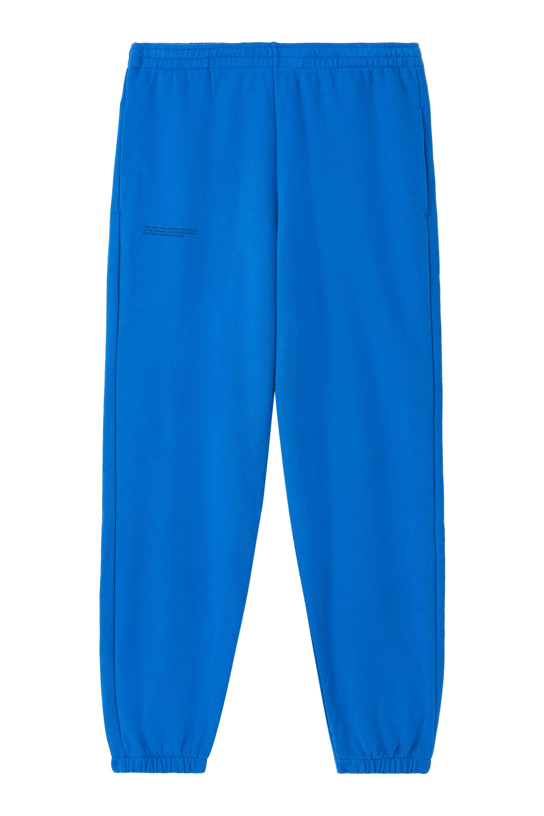 بنطال رياضي 365