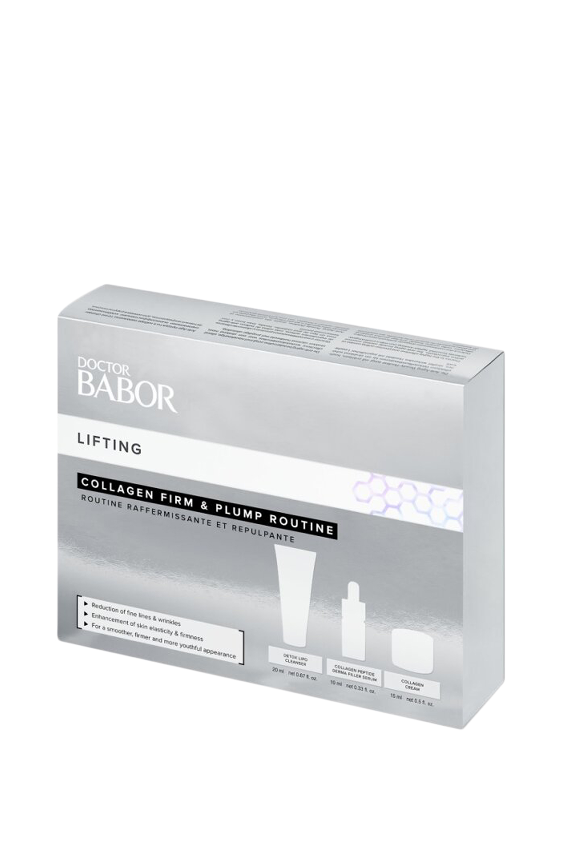 مجموعة ليفتينغ كولاجين فيرم اند بلمب روتين