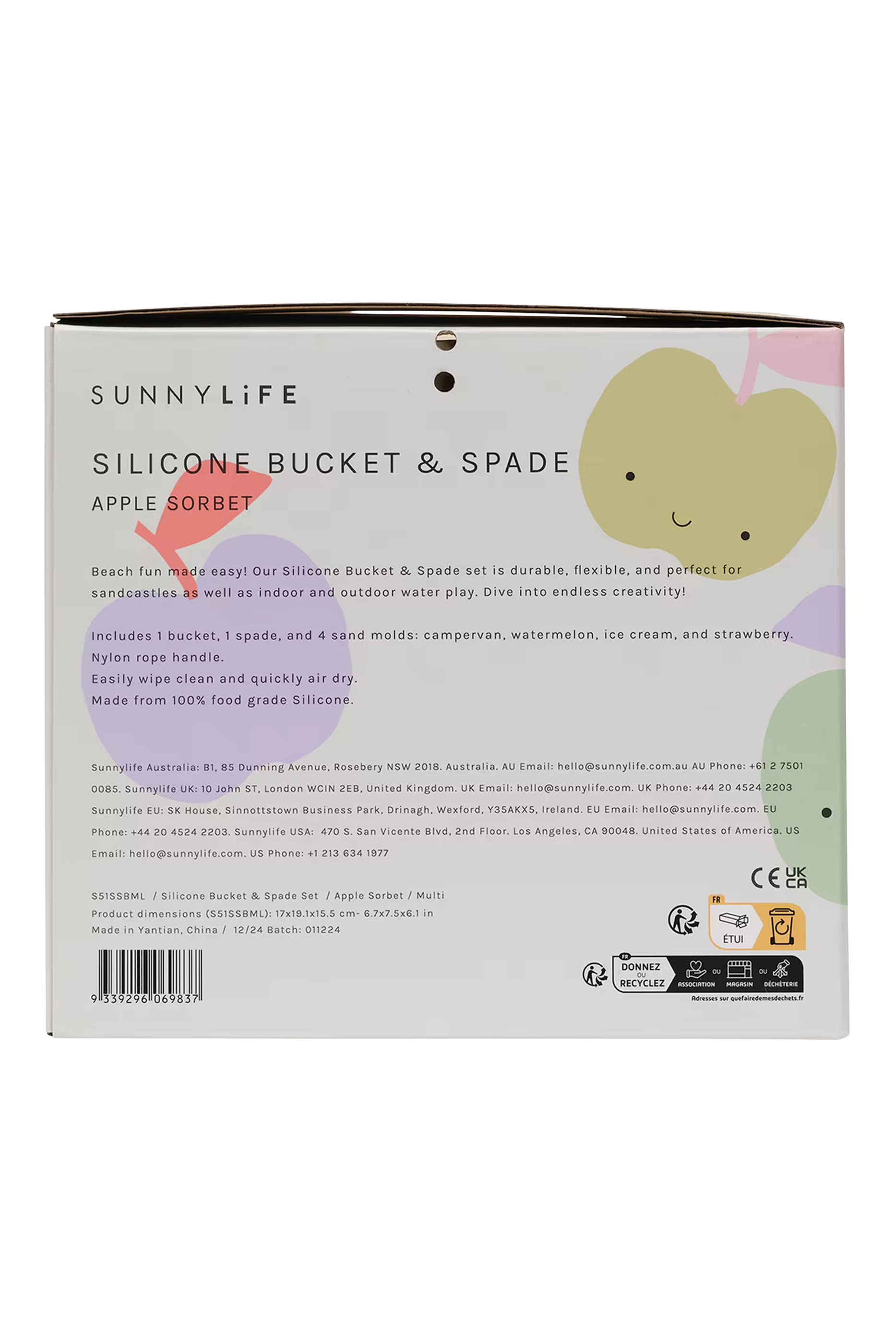 طقم دلو ومجرفة سيليكون للأطفال