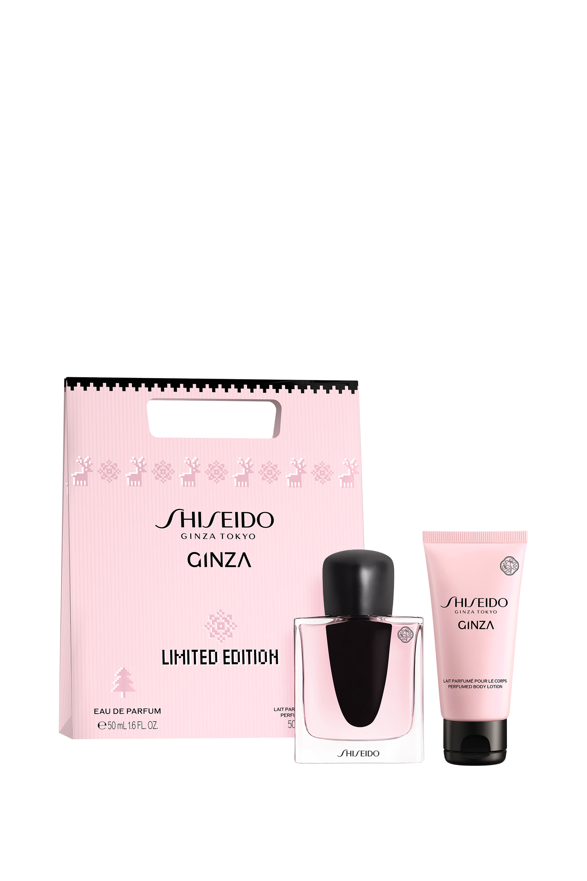 مجموعة حقيبة شوبينغ غينزا