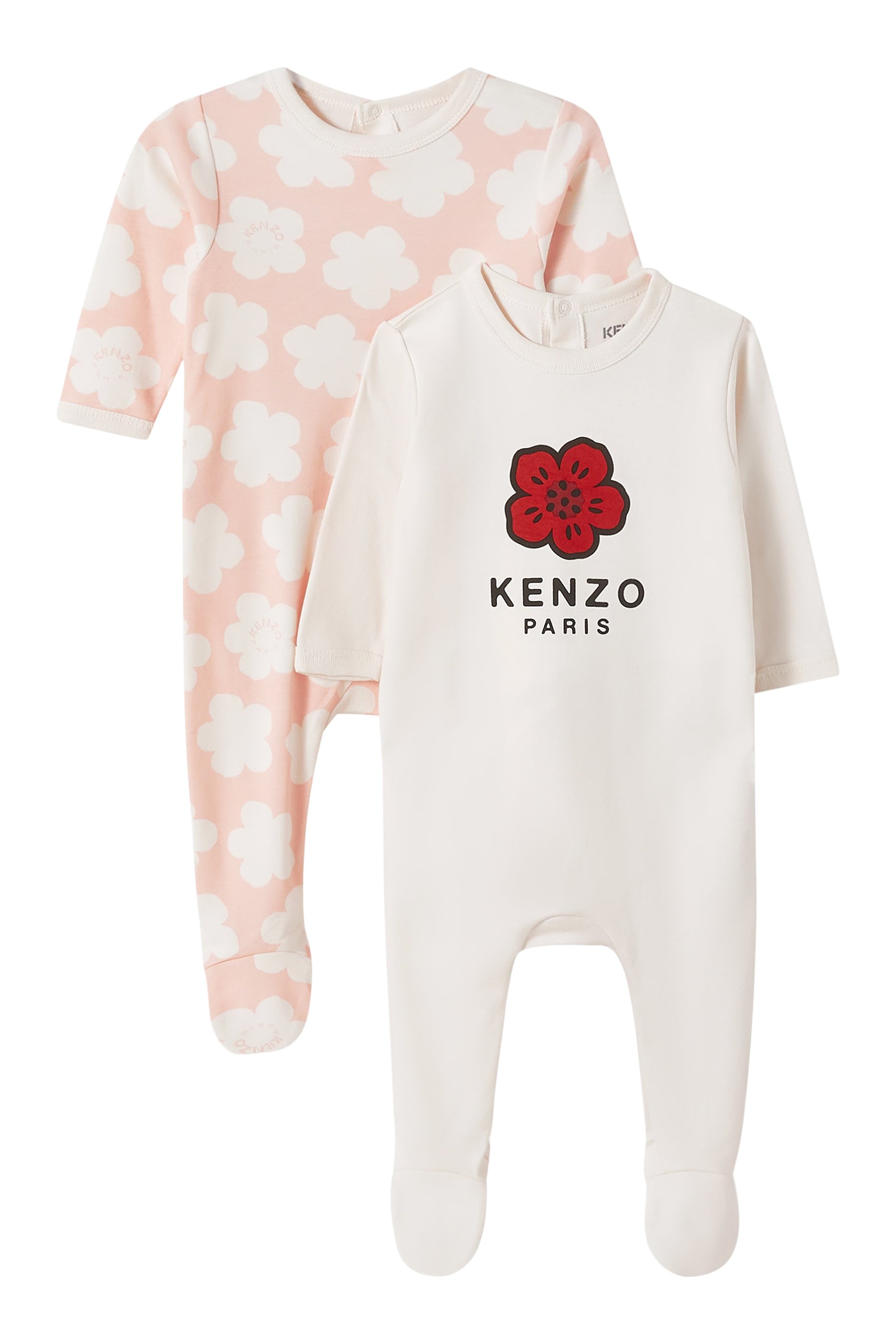 طقم بودي سوت قطعتين للأطفال