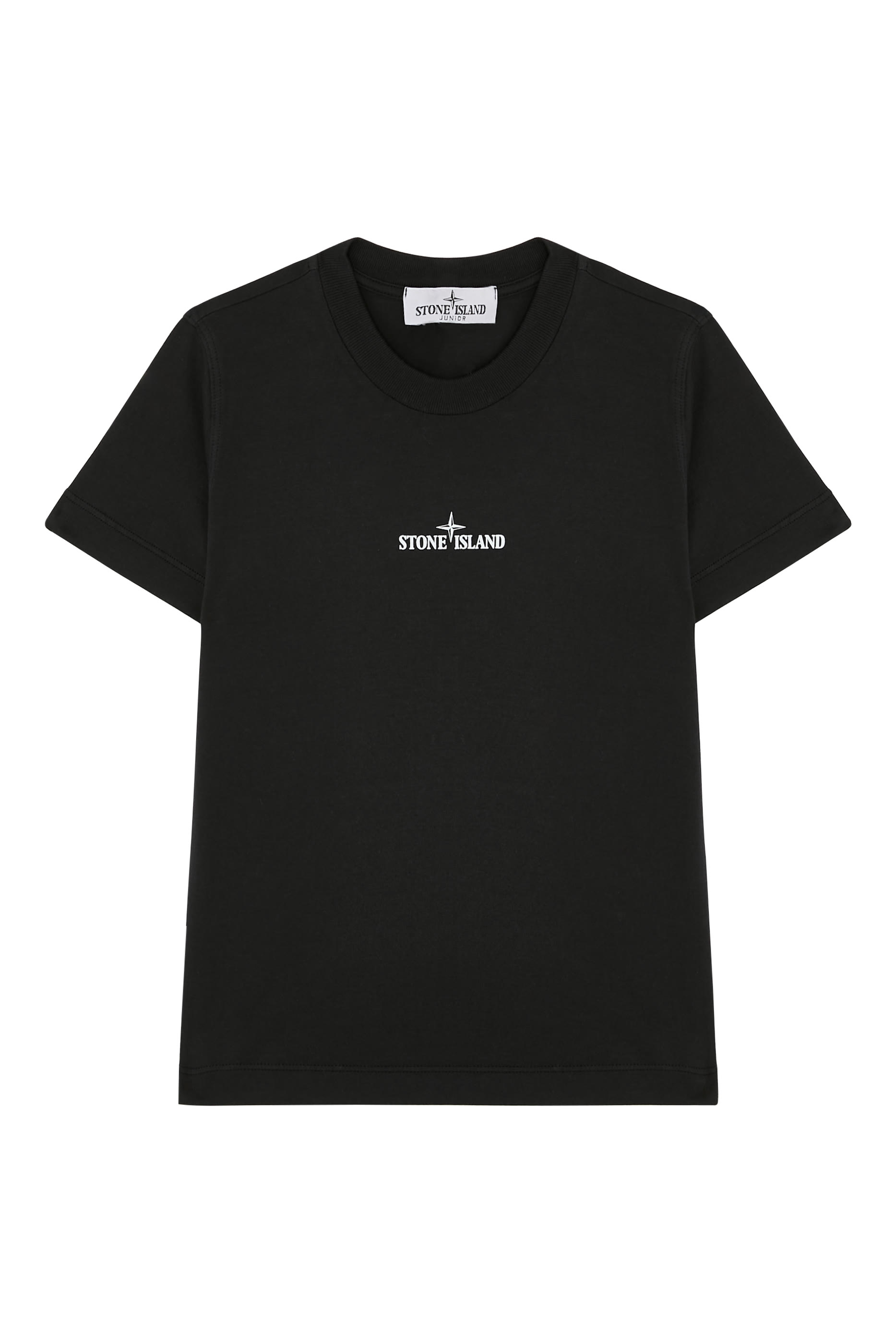 تيشيرت قطن جيرسيه للأطفال