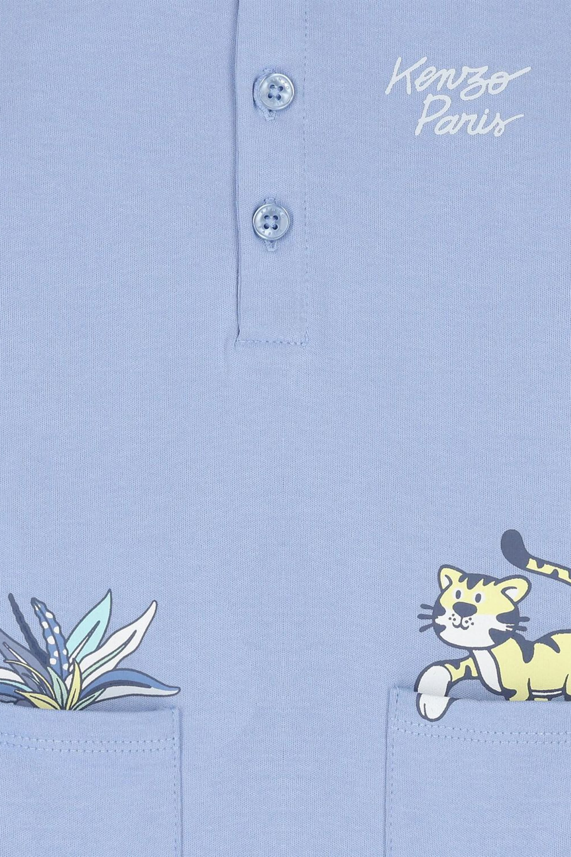 بلاي سوت بنقشة نمر للأطفال