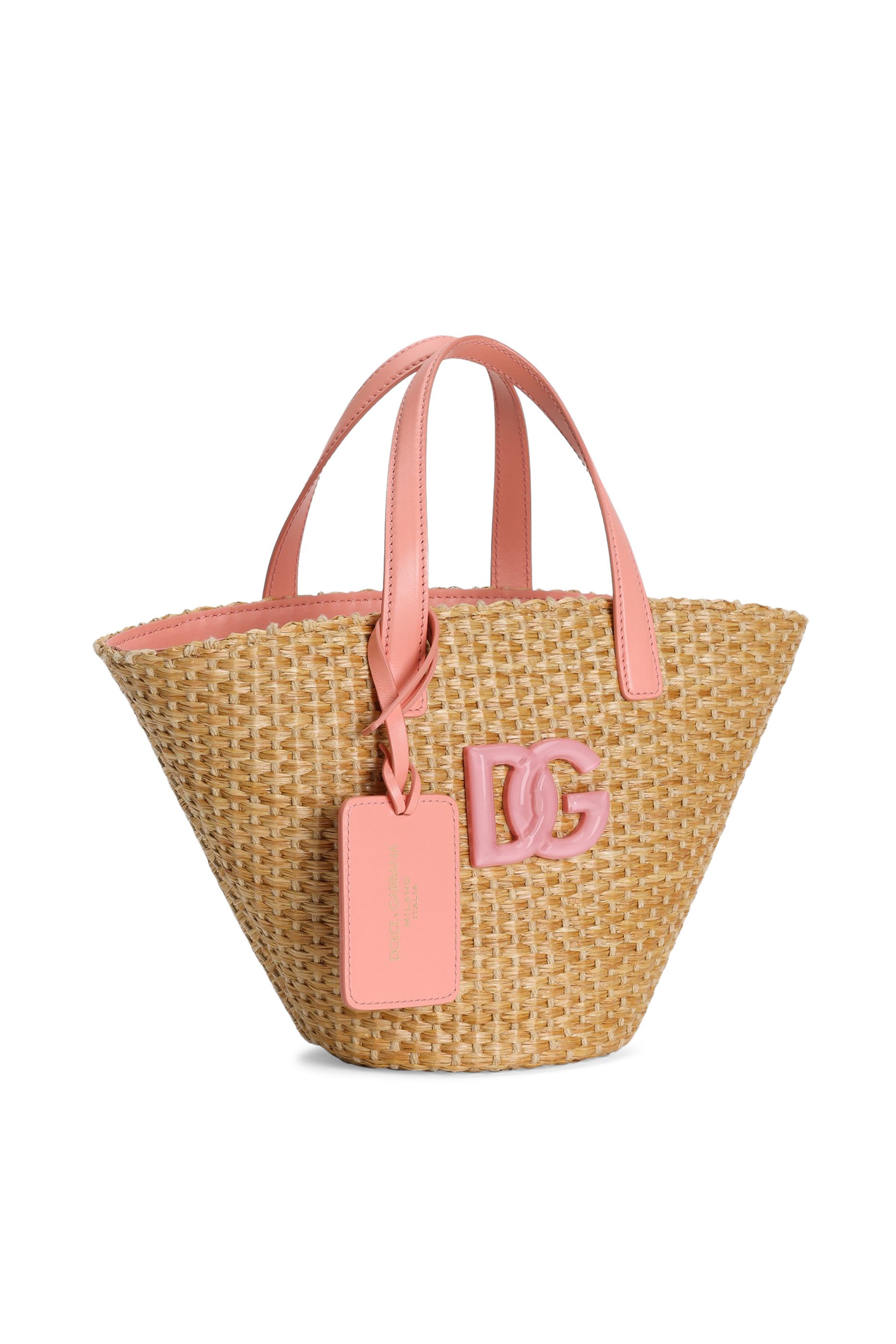 حقيبة كوفا بشعار الماركة للأطفال