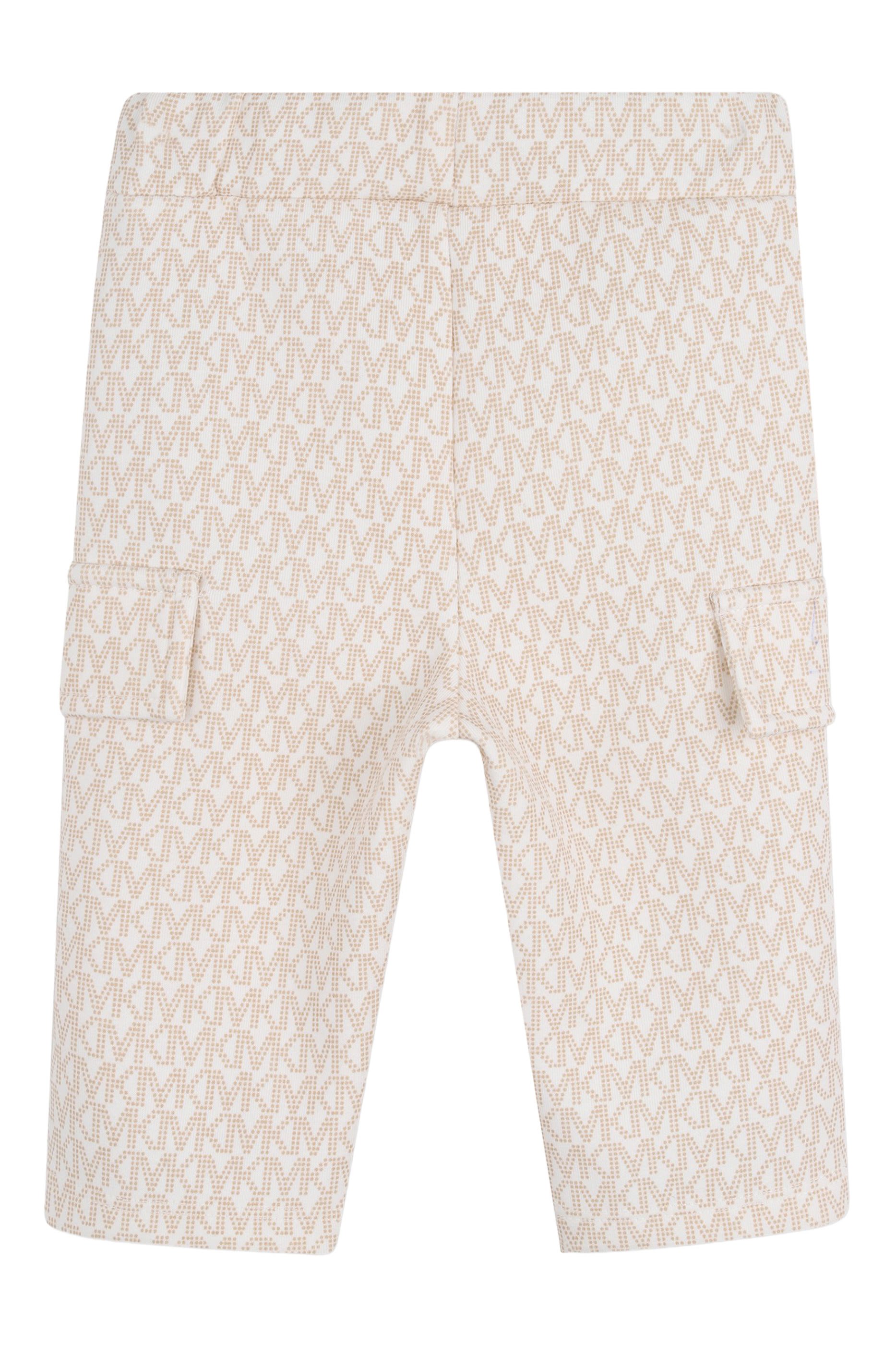 طقم بدلة رياضية للأطفال، ثلاثة قطع