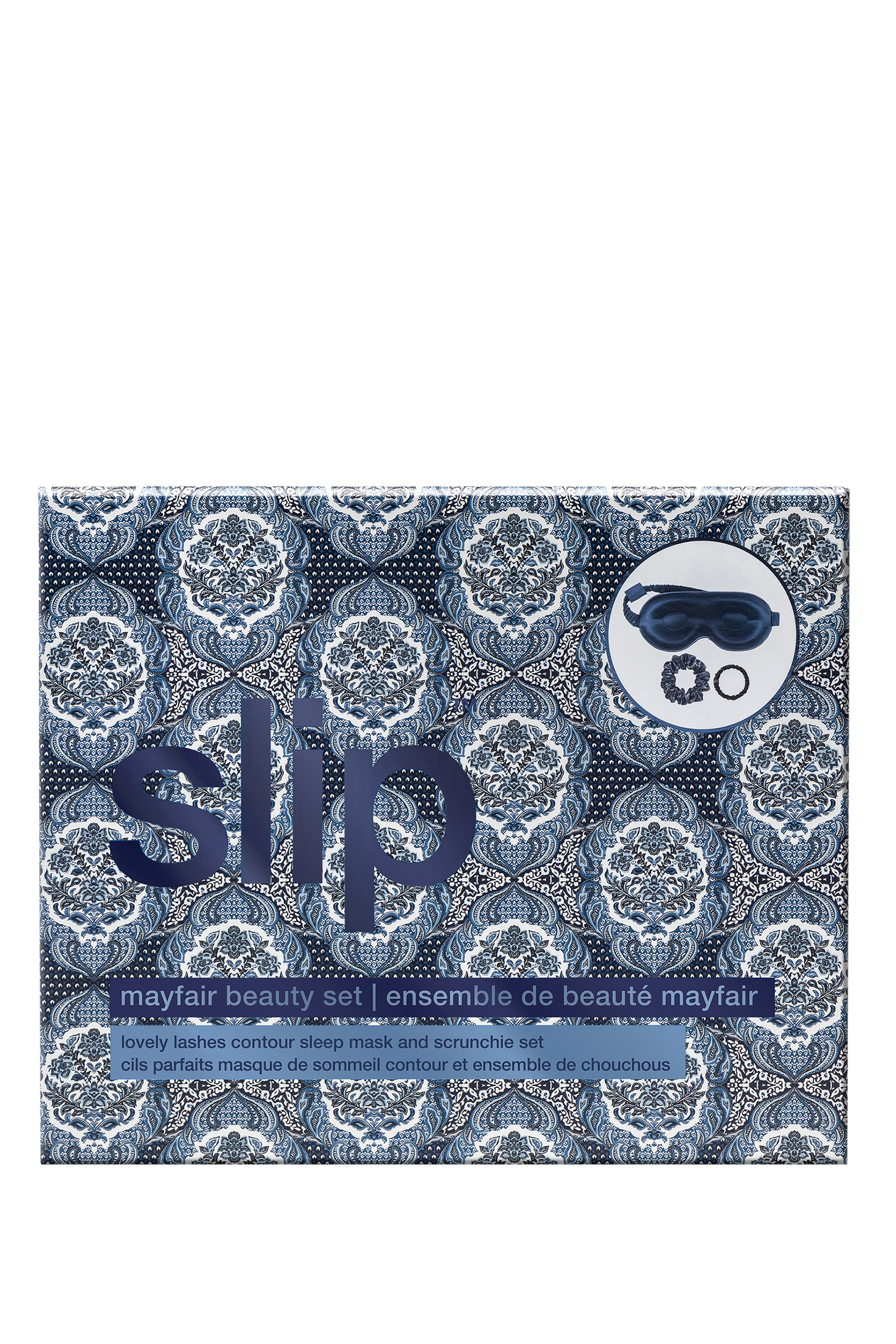 مجموعة بيوتي سليبر