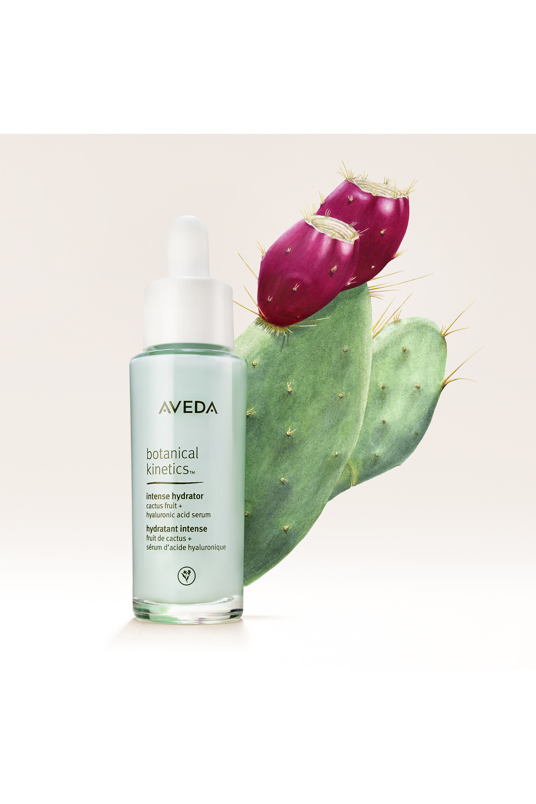 سيروم بوتانيكال كينيتكس مركز مرطب