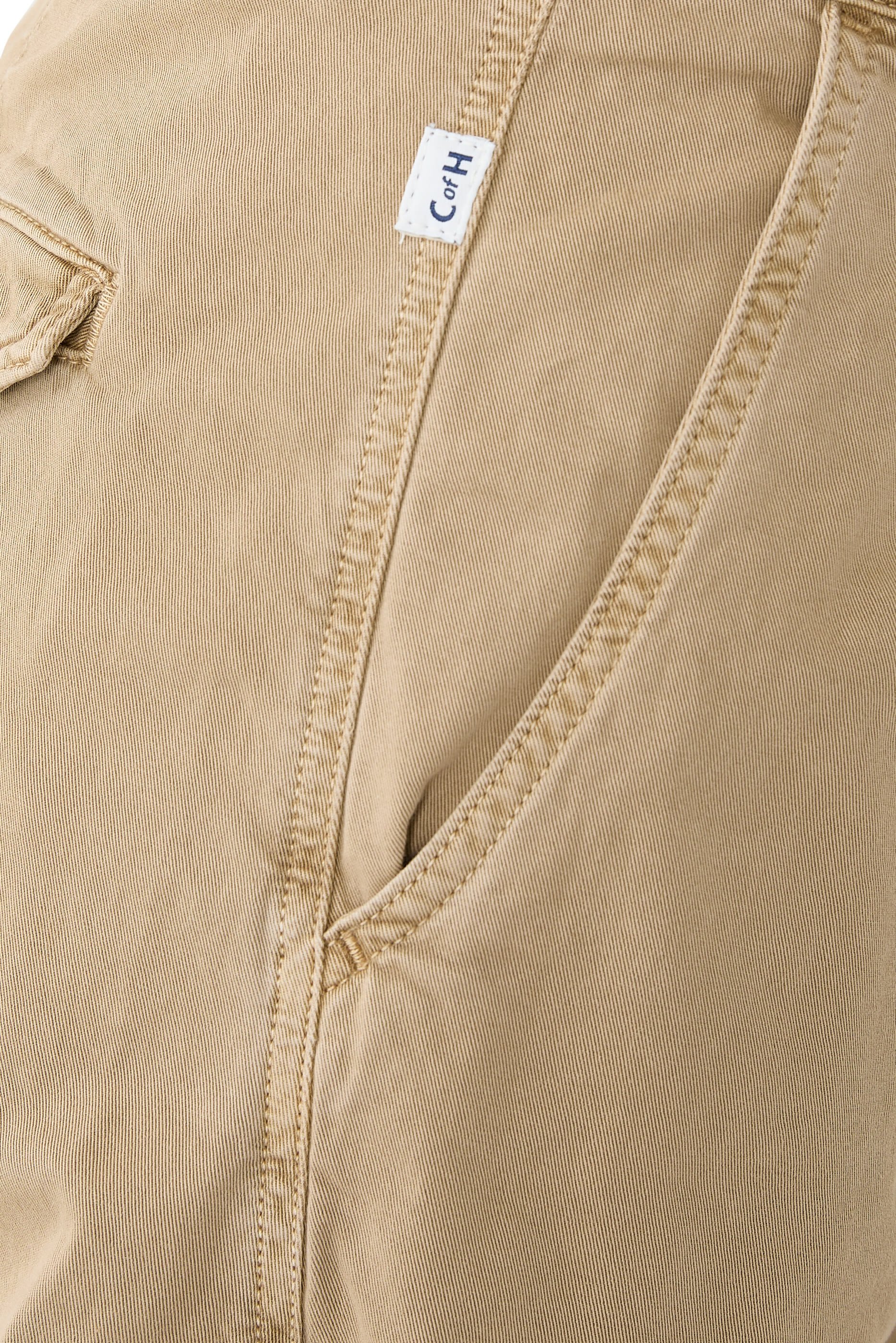 بنطال فلايت