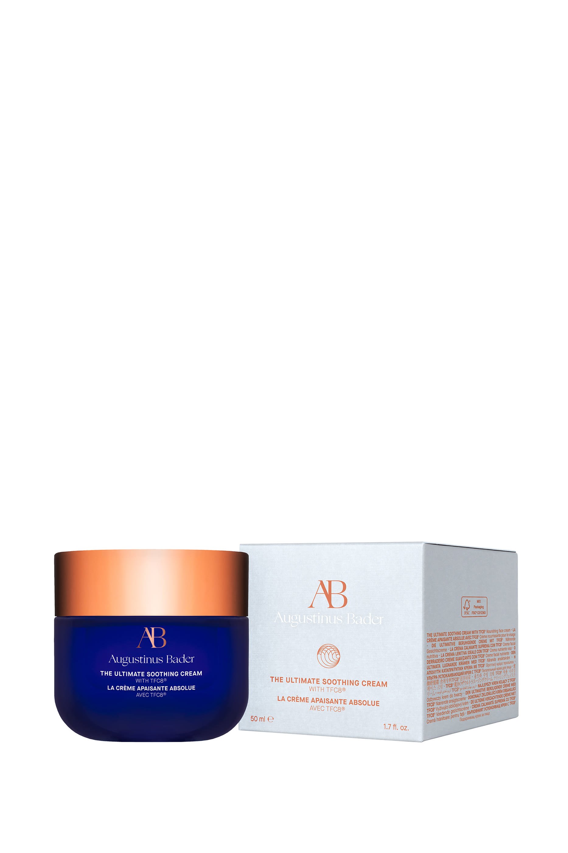 كريم لتهدئة البشرة