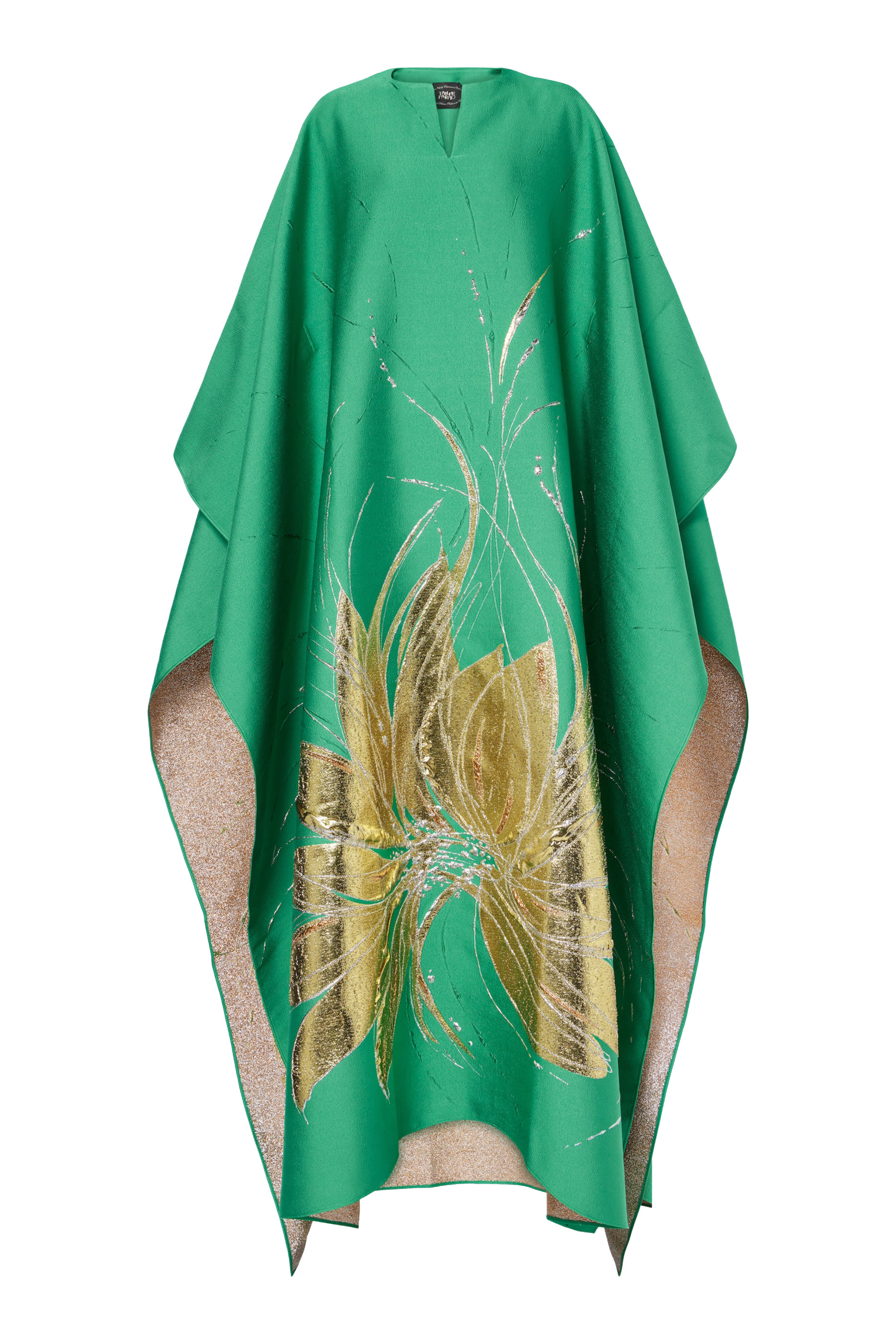 قفطان إيمان