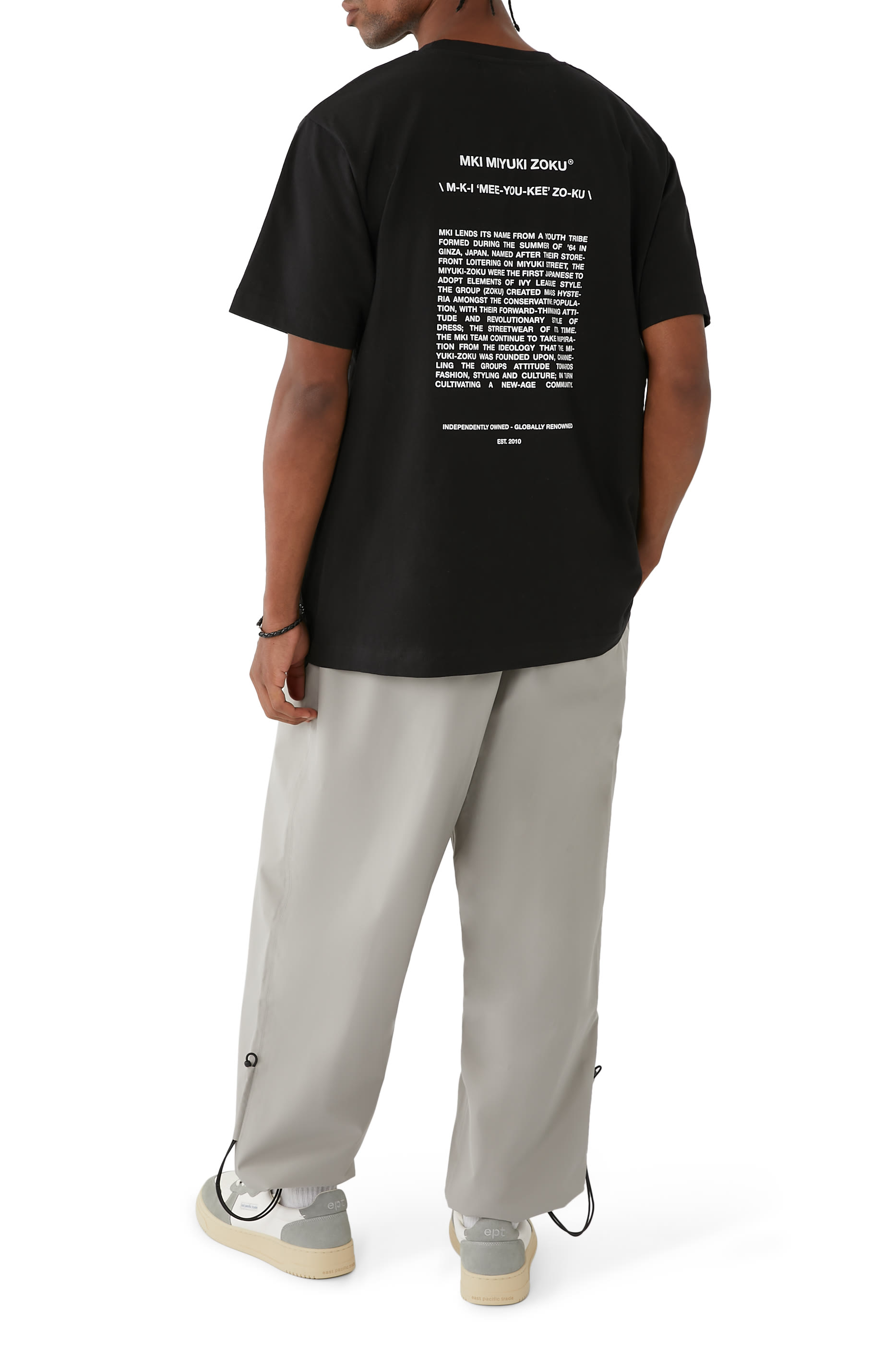 تيشيرت فونتيك