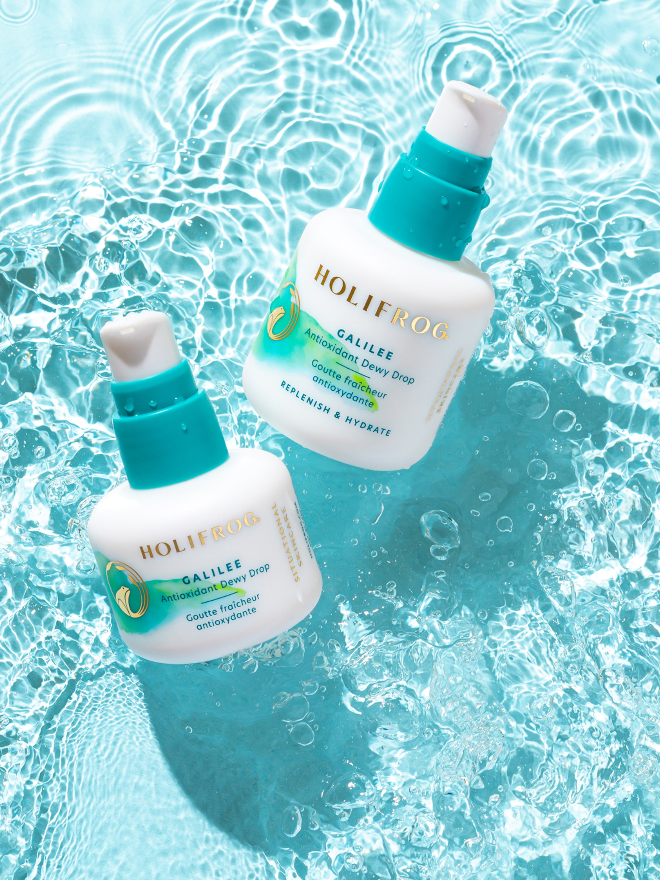 سيروم مرطب جاليلي مضاد للأكسدة