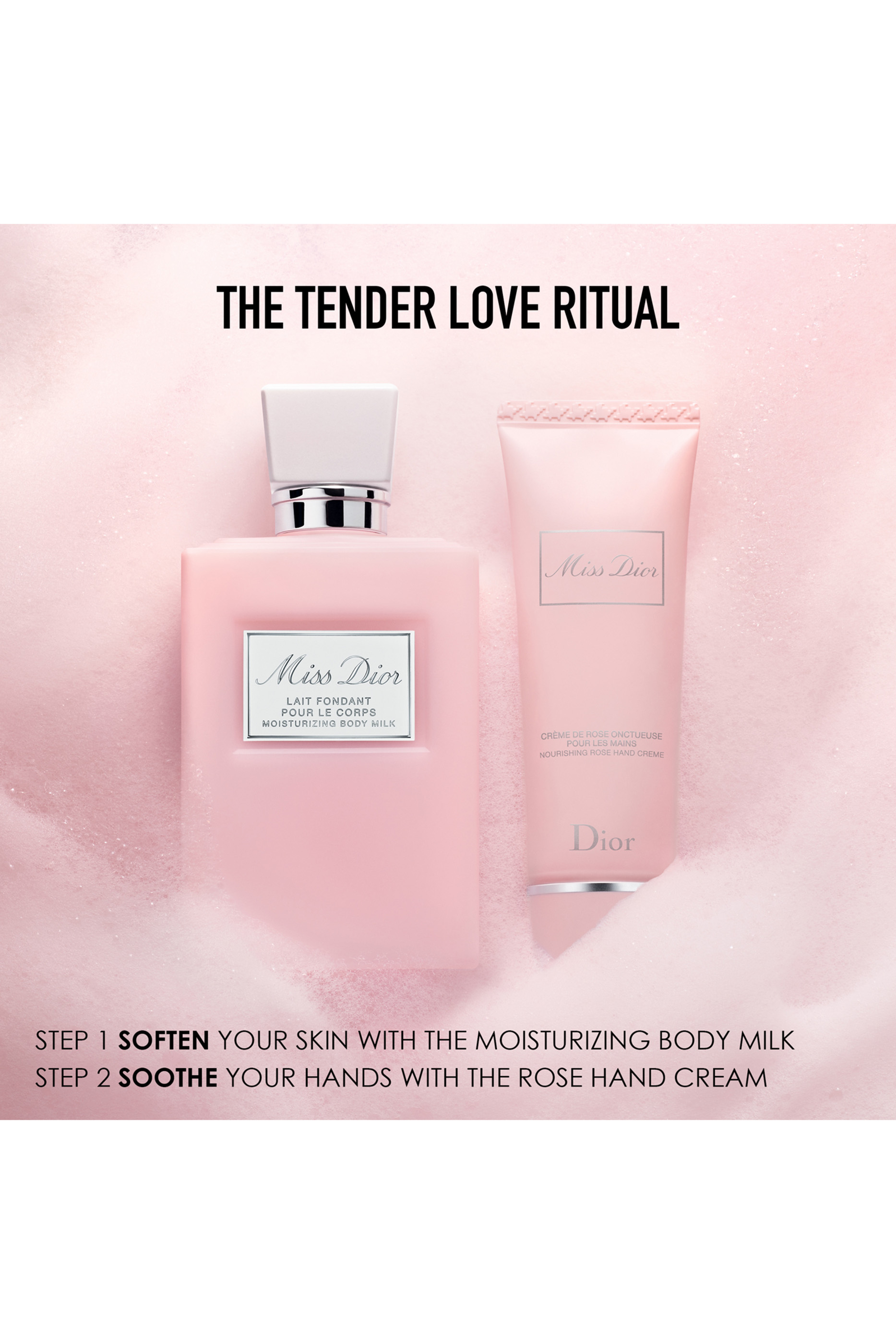 حليب الجسم المرطب ميس ديور