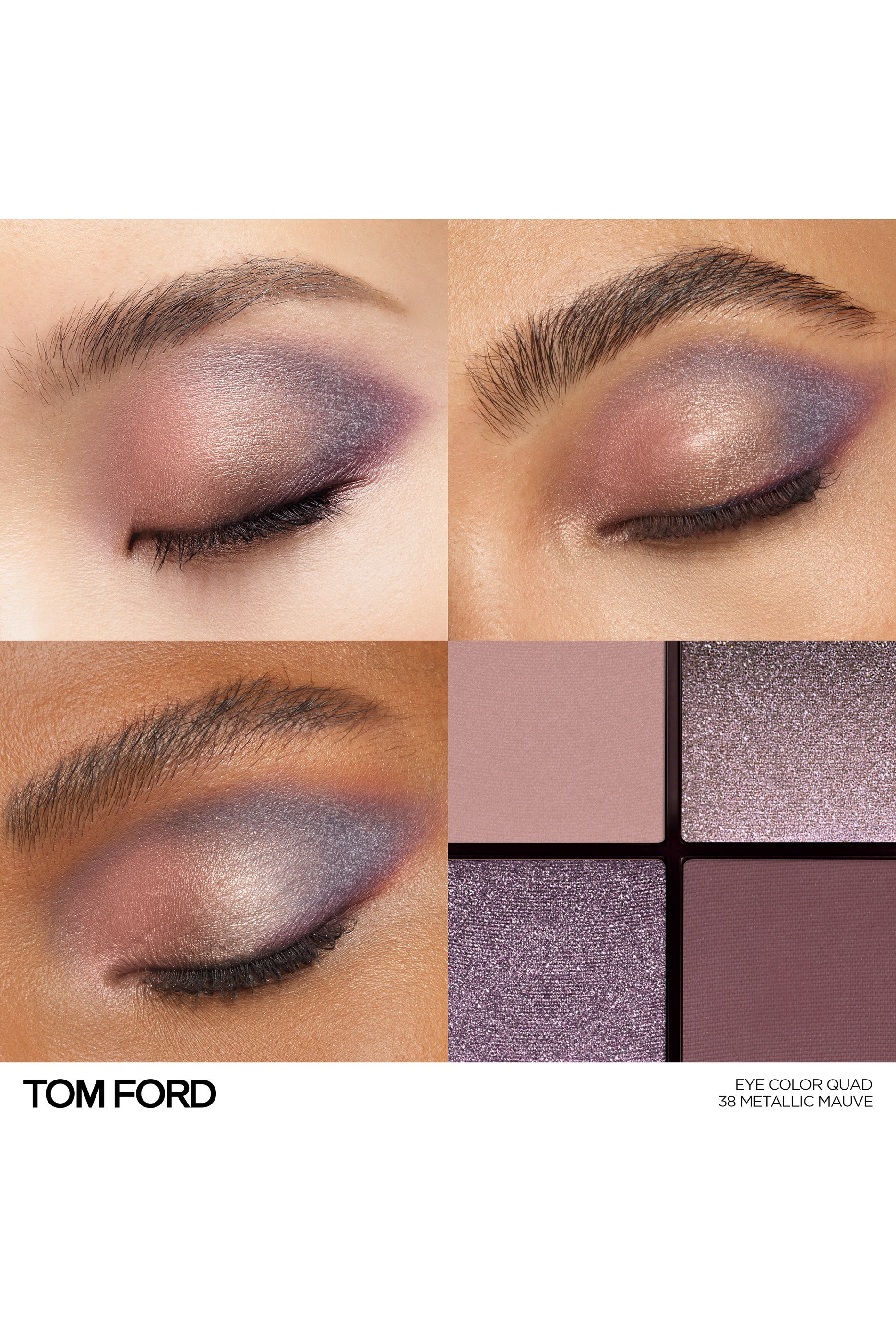 لوحة ظلال عيون بأربعة ألوان درجة كوكو ميراج