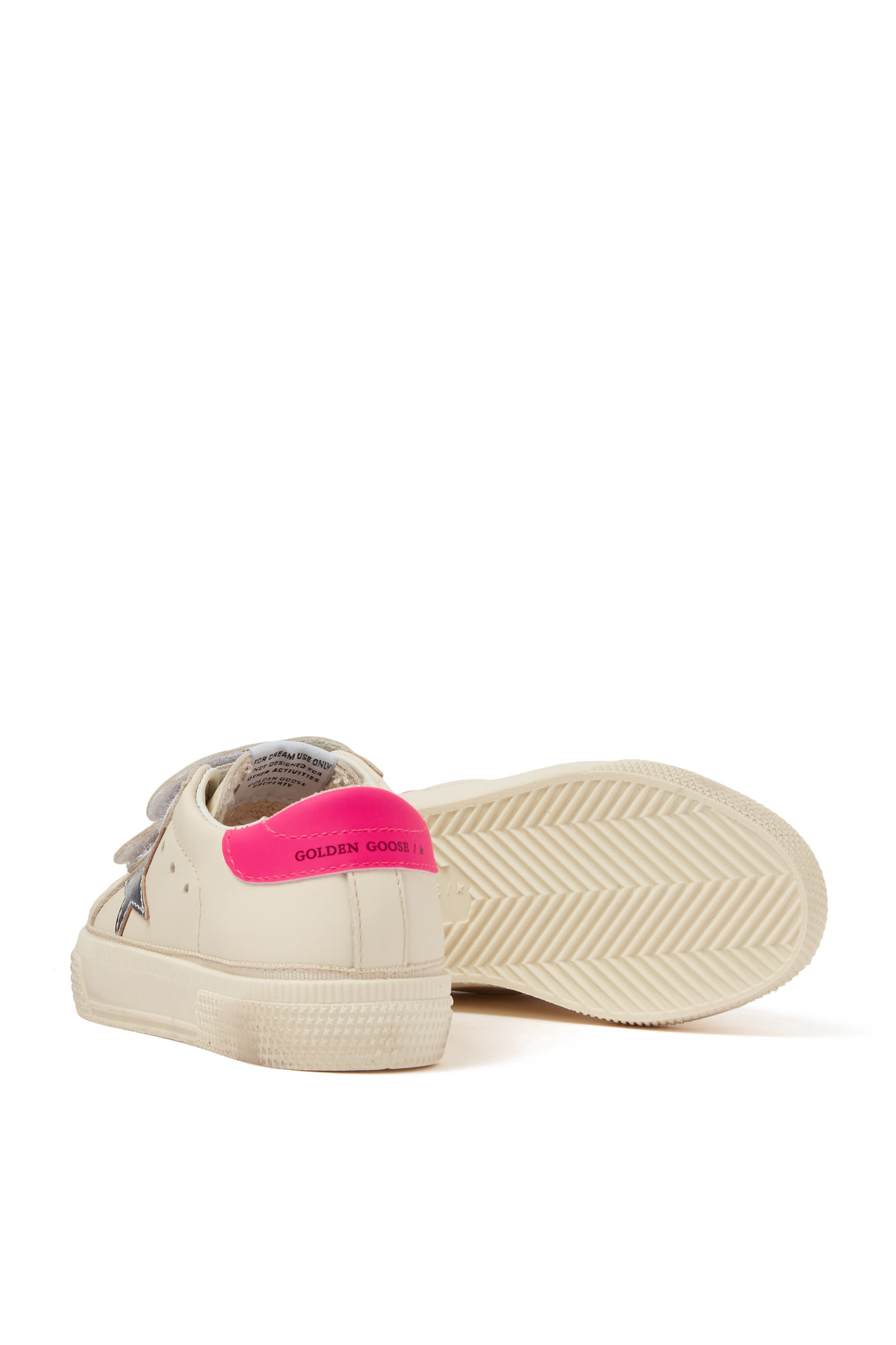 سنيكرز ماي سكول للأطفال