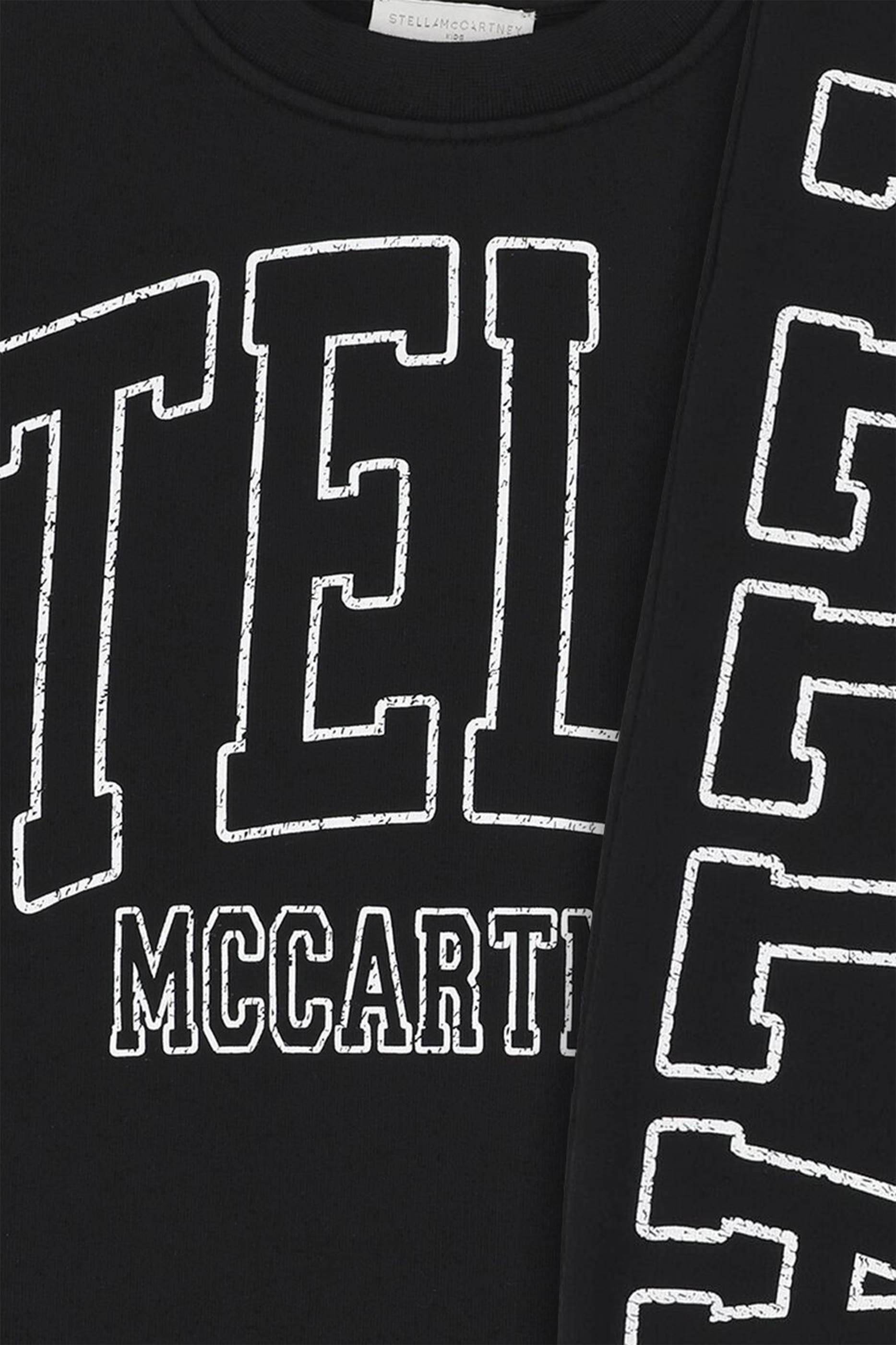 بدلة رياضي بشعار الماركة صوف للأطفال