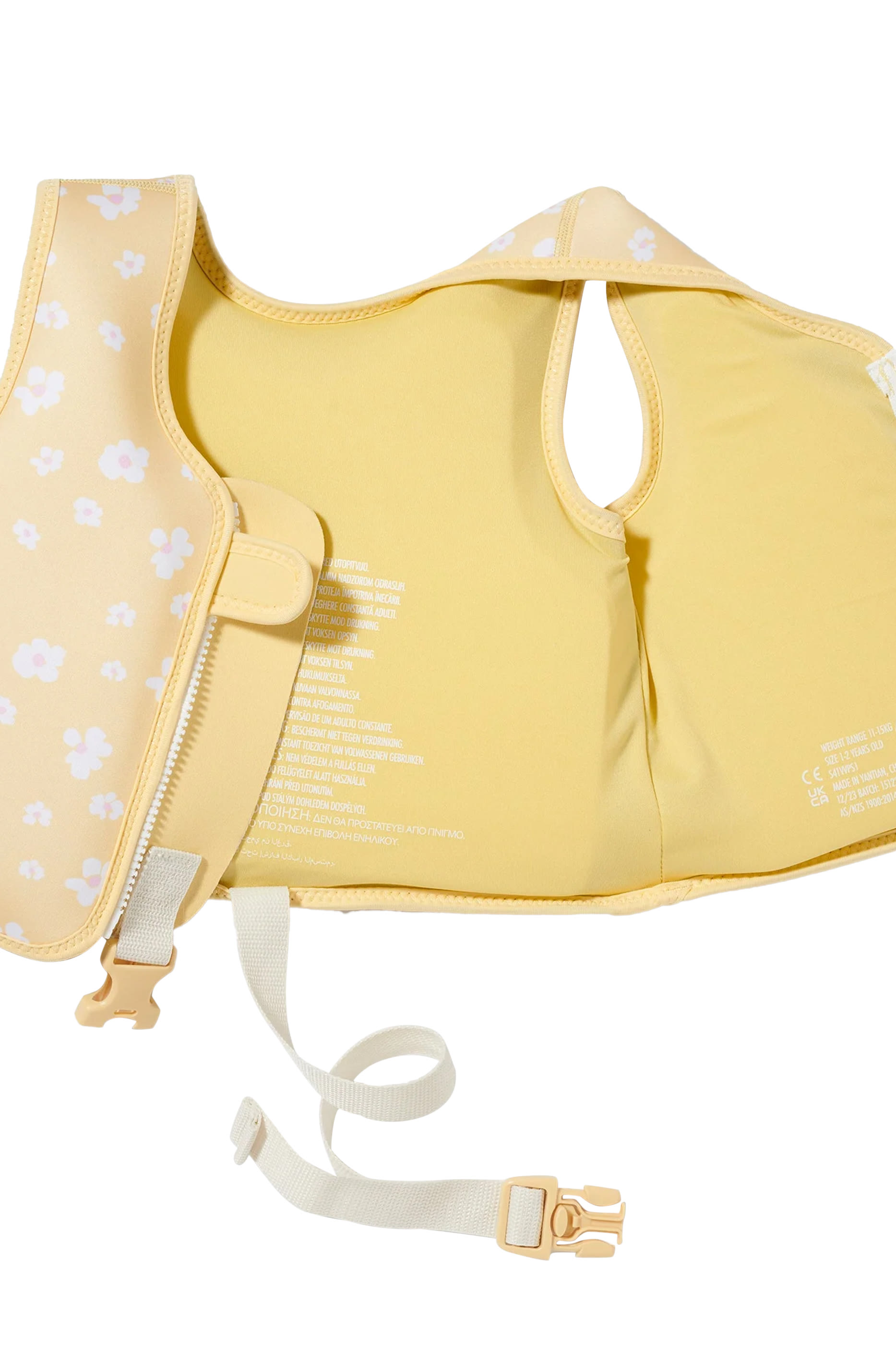 فيست سباحة للأطفال 1 - 2