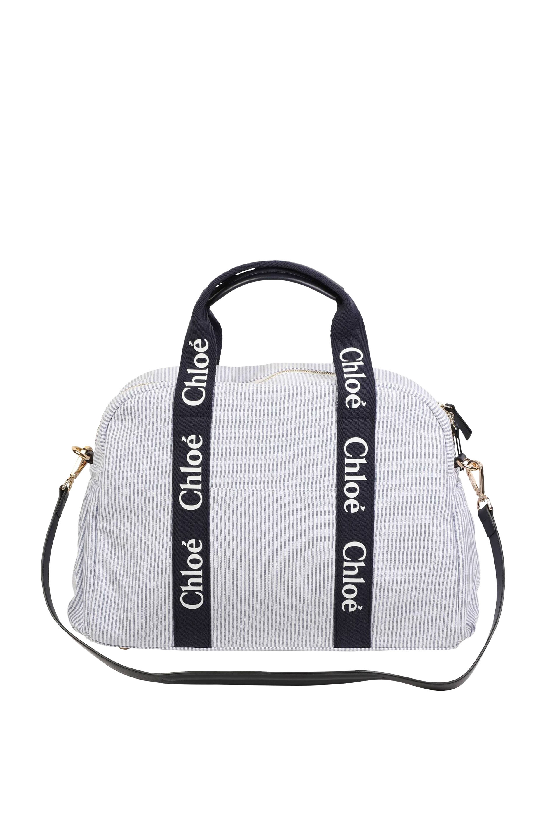 حقيبة مستلزمات أطفال