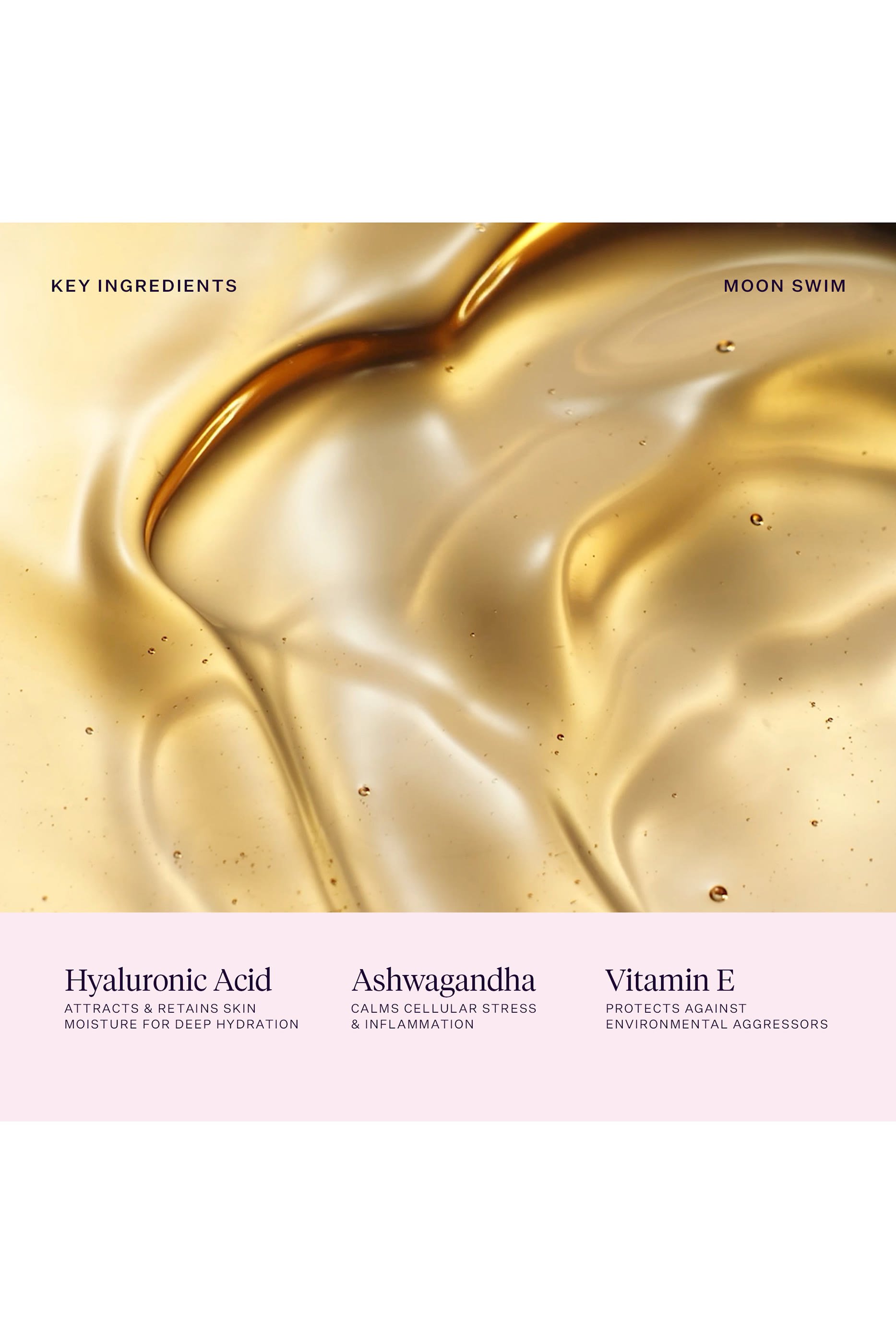 غسول الجسم مون سويم