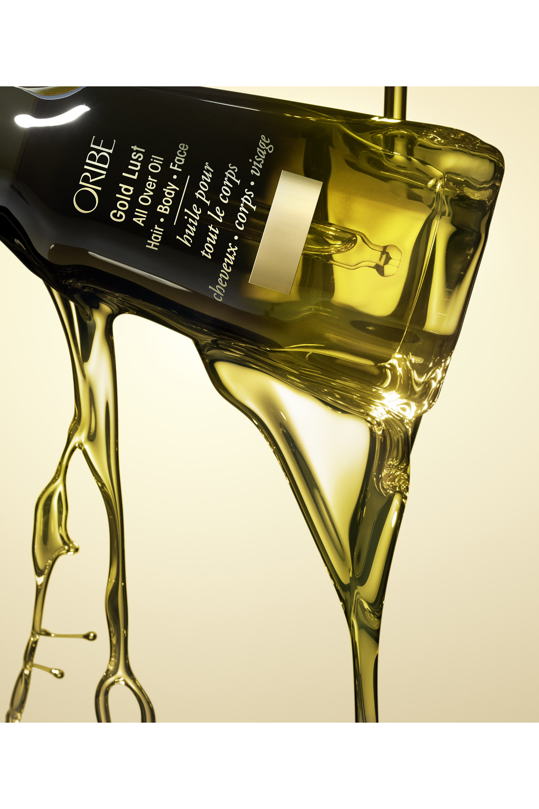 زيت غولد لاست للجسم والشعر